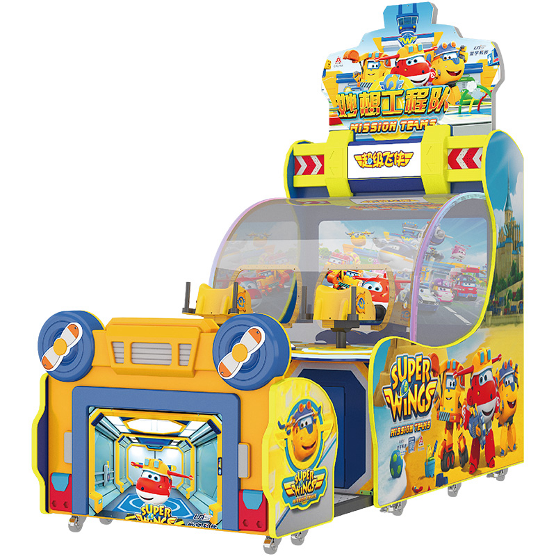 SUPER WINGS-MISSION TEAM arcade machine