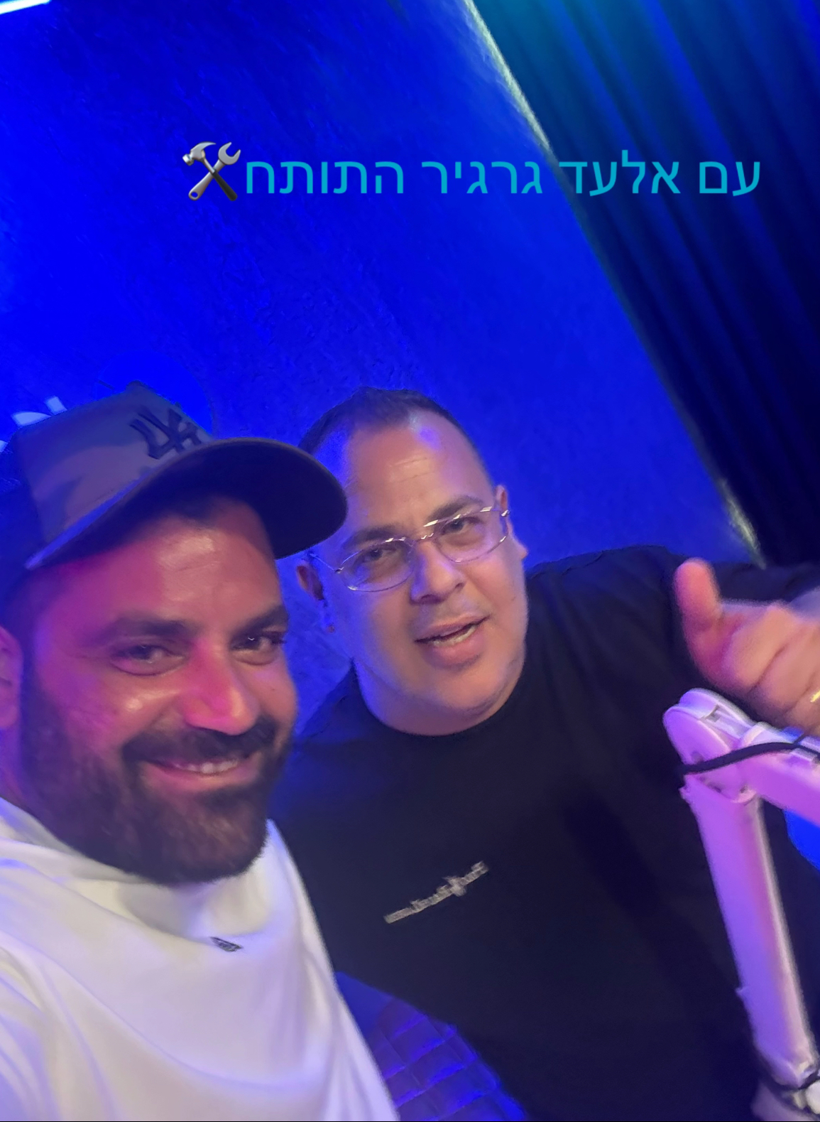 כשמקצוענים נפגשים – רק דברים טובים קורים!
