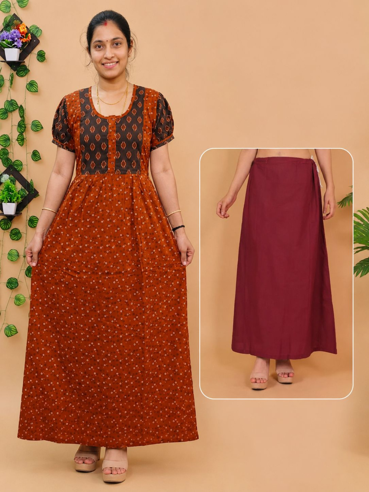 Cotton Nighty + Inskirt Combo Set