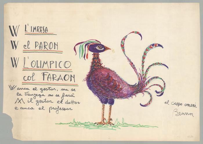 Cinema Olimpico, Ganzega con Faraona