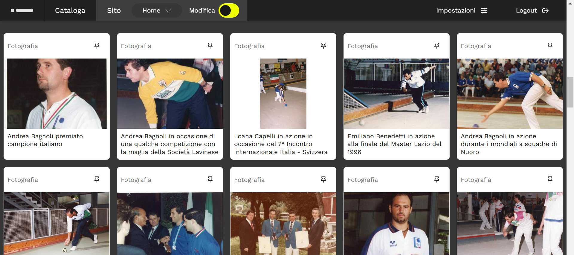 Le schede d'archivio da esplorare