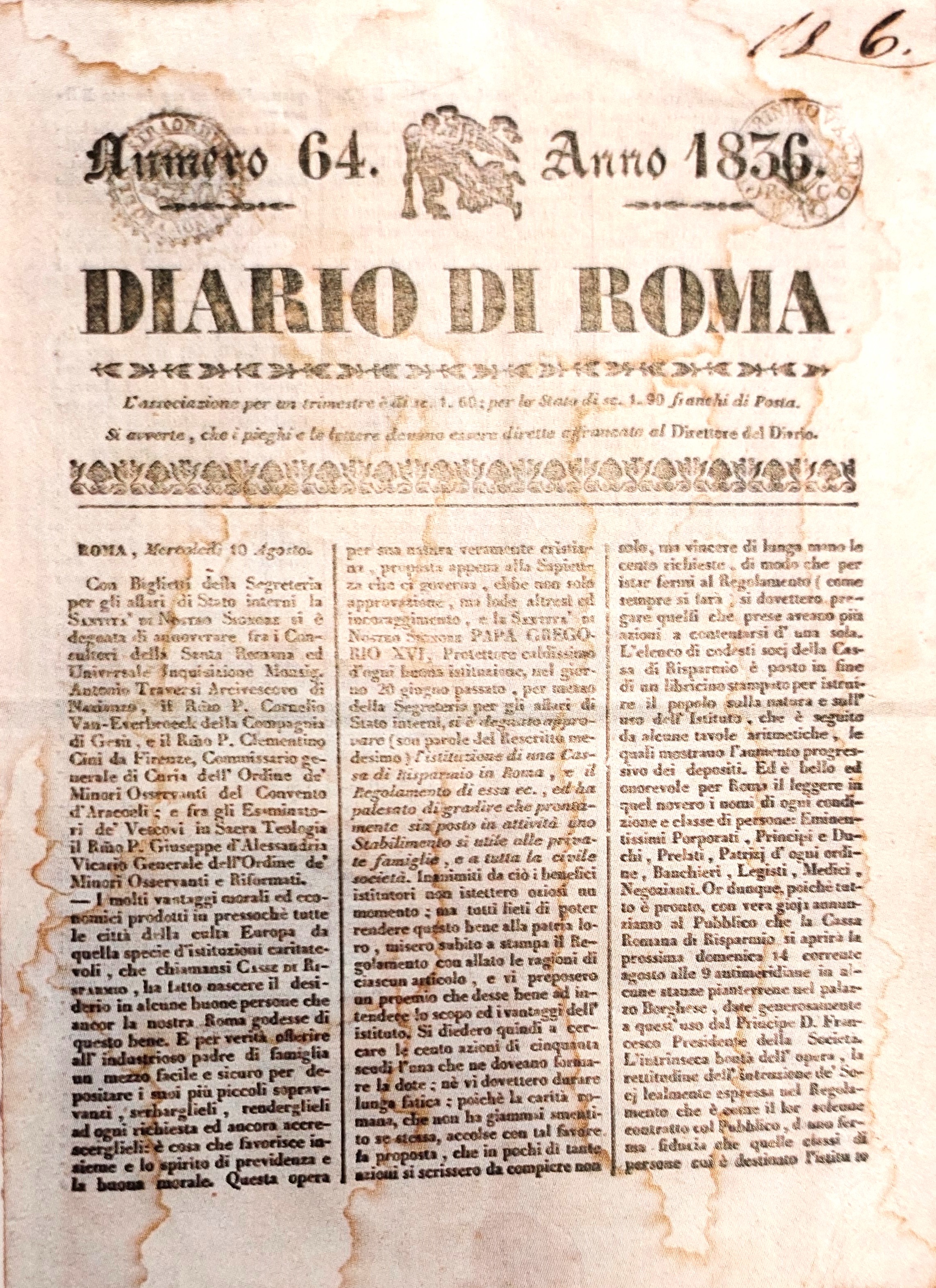 Notizia dell'istituzione della Cassa di risparmio di Roma pubblicata nel periodico Diario di Roma (10 agosto 1826)