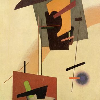Composition with Three Centers
