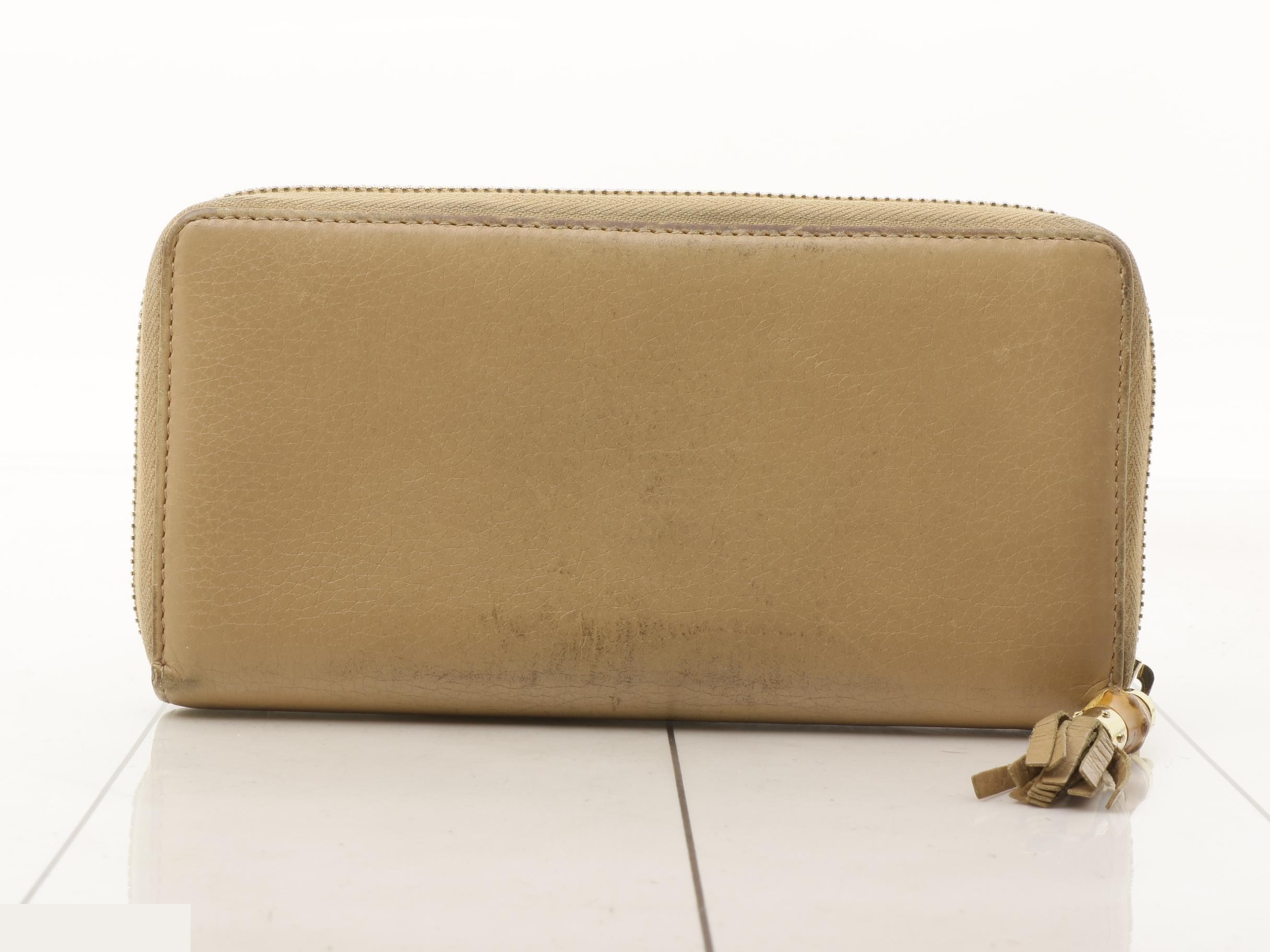 Bamboo (bag) and wallet, beige — view 2