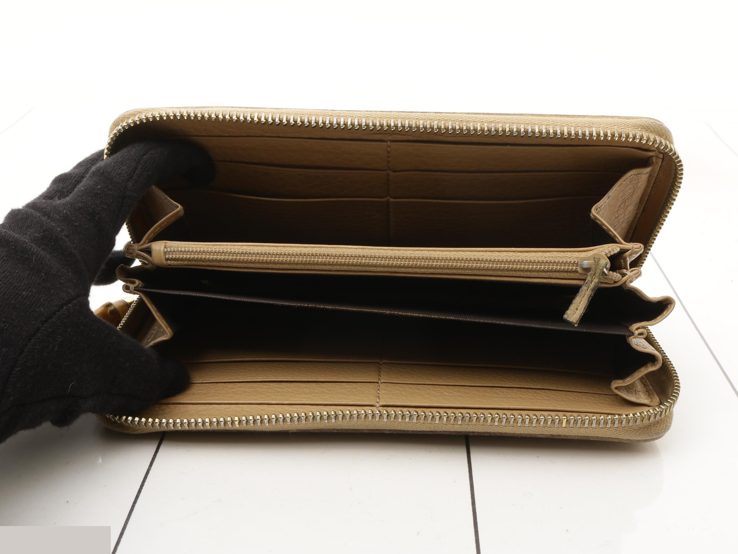 Bamboo (bag) and wallet, beige — view 4