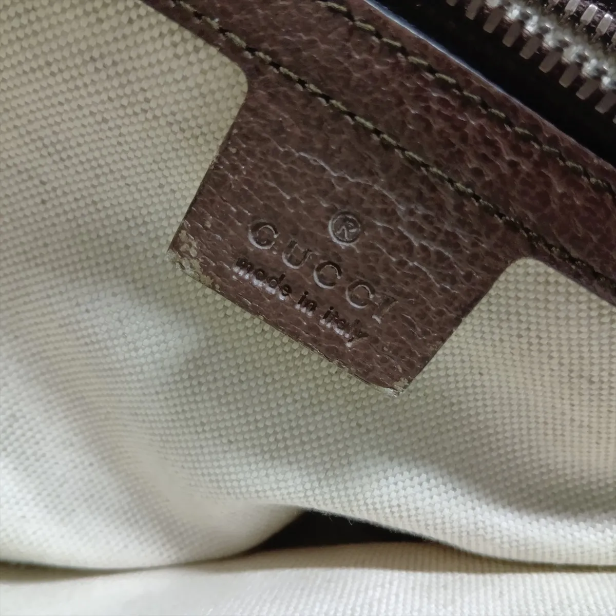 GG Supreme Ophidia PVC x Leather Shoulder Bag, Beige x Brown, 598125 — view 11