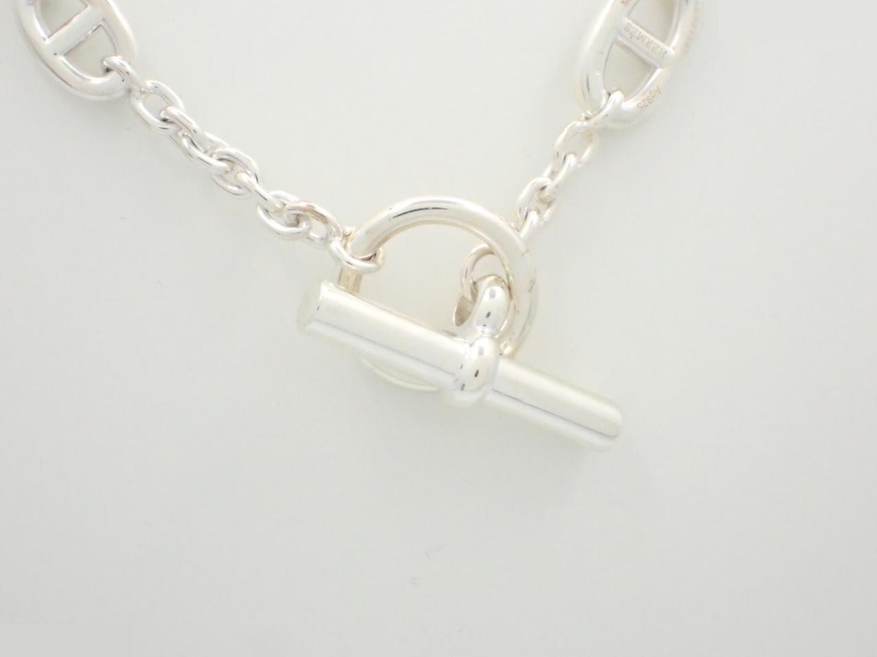 Chaine d'Ancre Farandole Long Necklace, 120cm — view 2