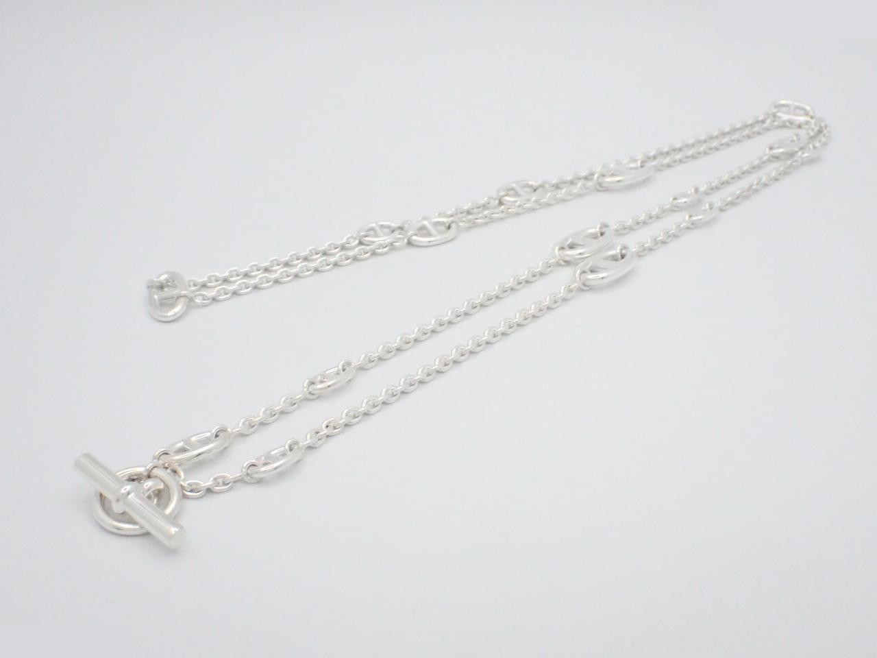 Chaine d'Ancre Farandole Long Necklace, 120cm — view 3