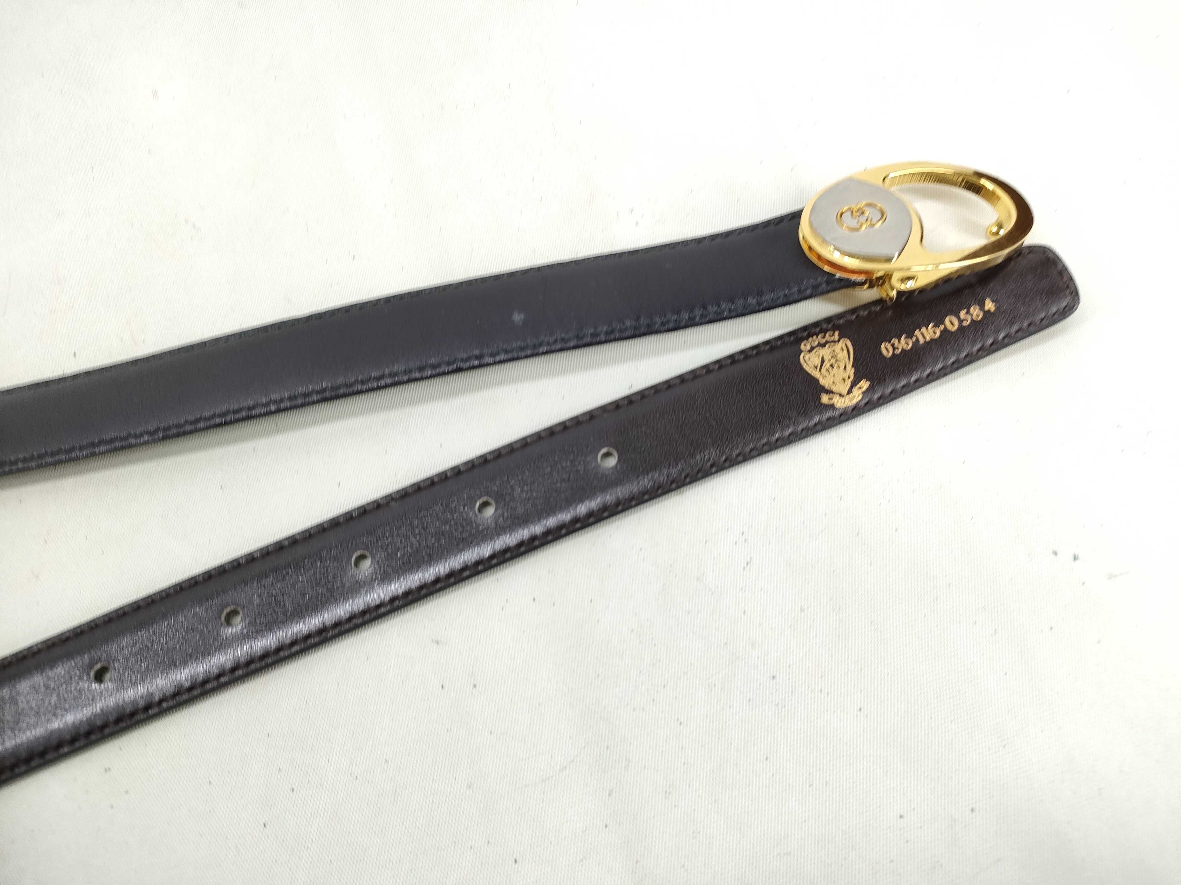Leather Belt — view 4