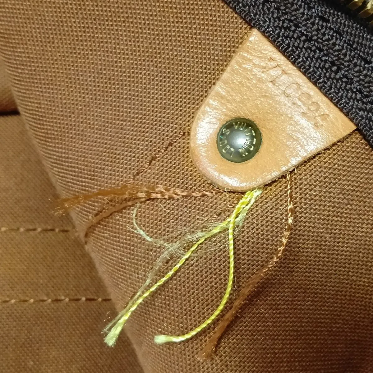 Monogram Keepall Bandoulière 50 M41416 VI0994 Brown — view 13