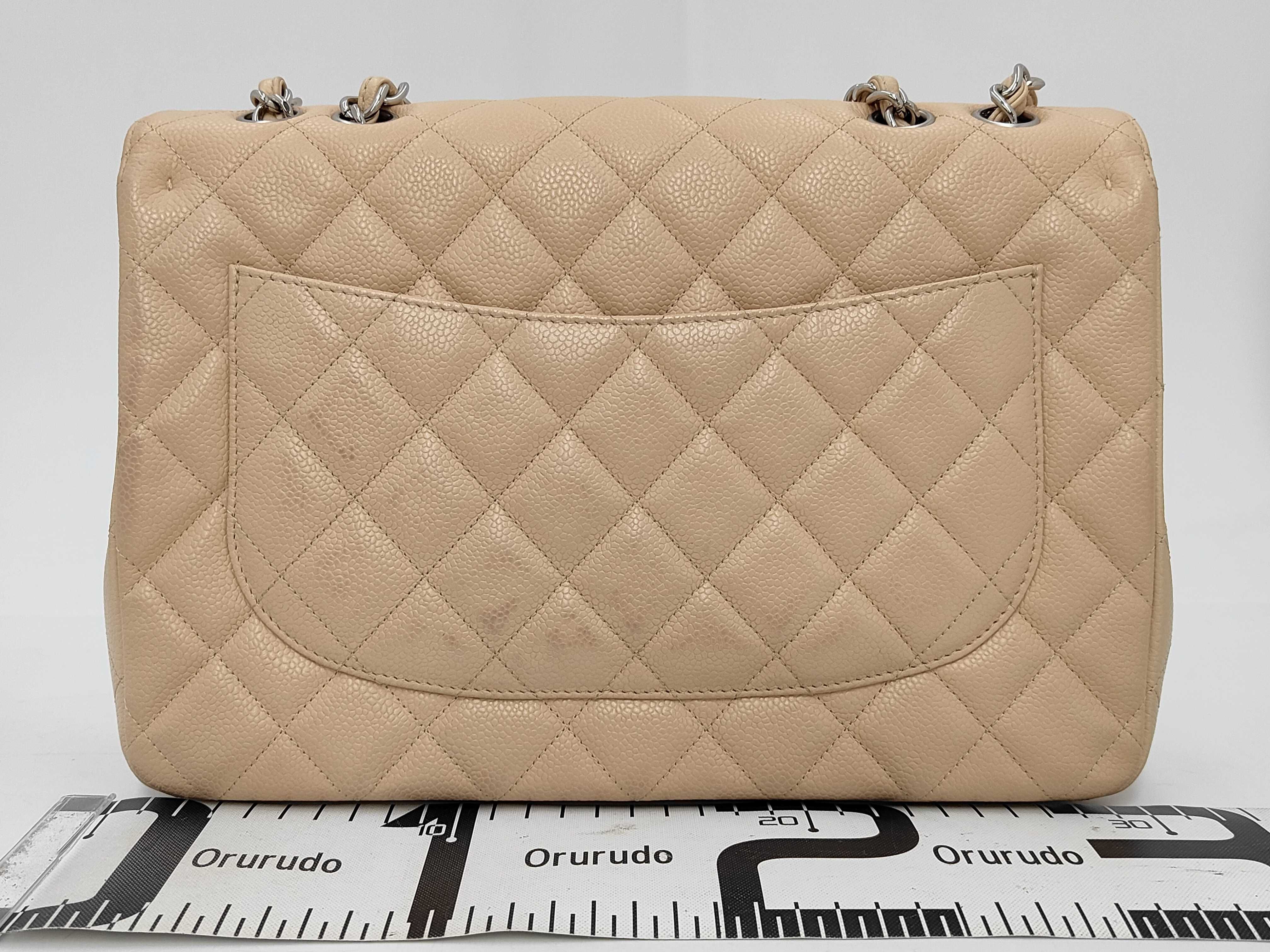 Matelassé Caviar Skin Classic Flap Chain Shoulder Bag, with original seal, serial number 13-series, box, dust bag, shoulder bag. — view 2