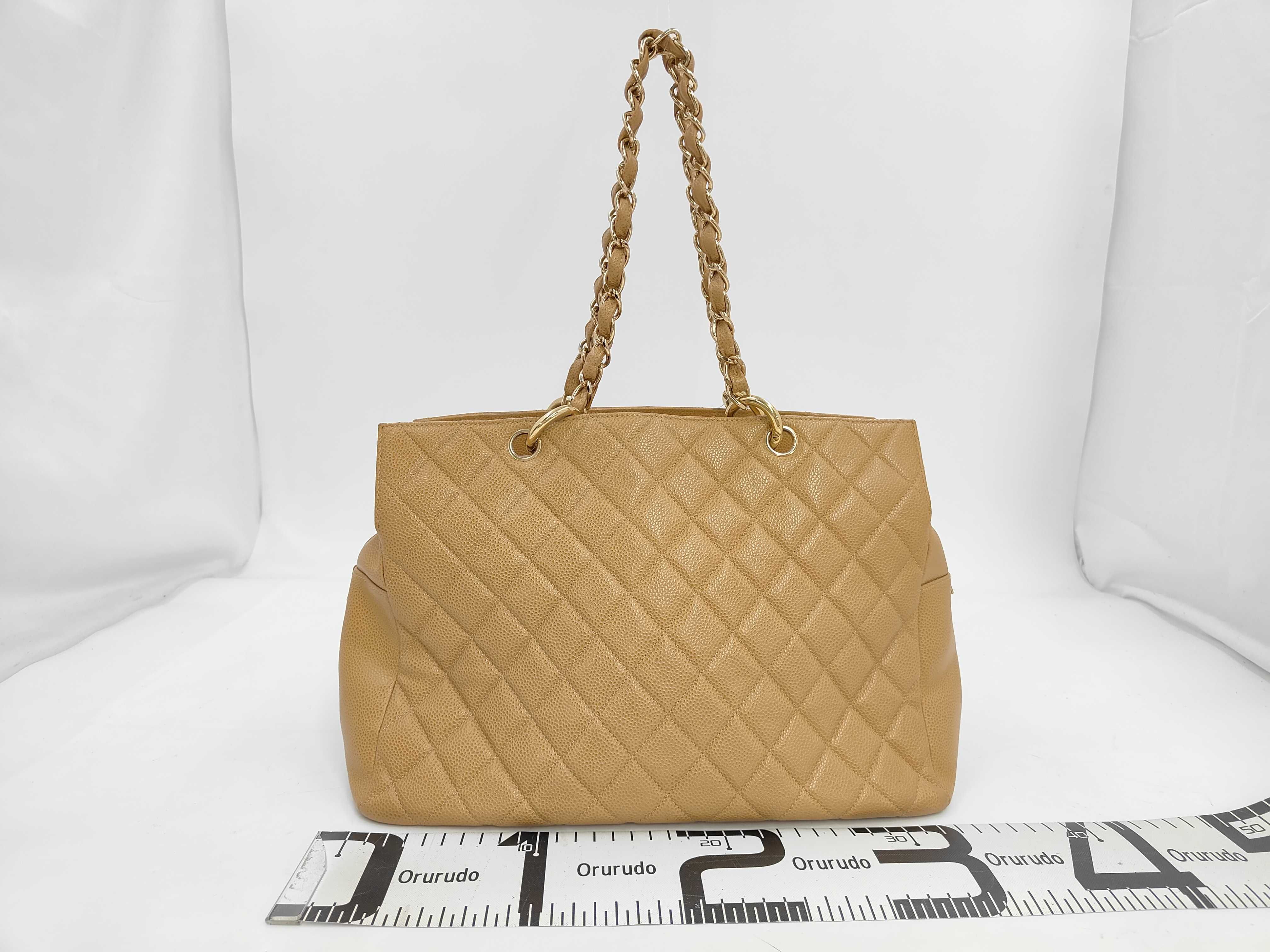 Caviar Skin Tote Bag, Beige, 7-digit serial number 8. — view 2
