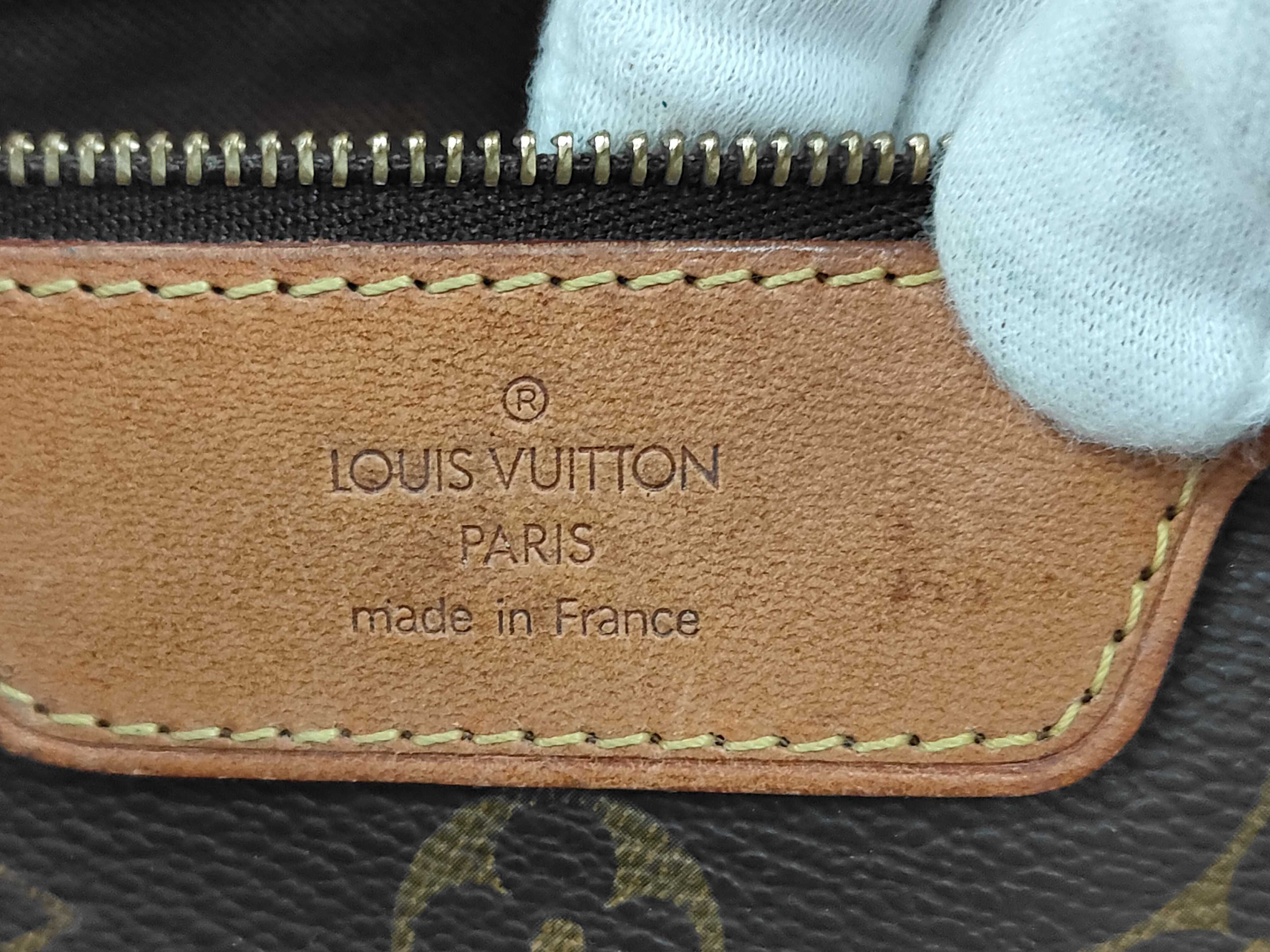 Monogram LV Shoulder Bag — view 9