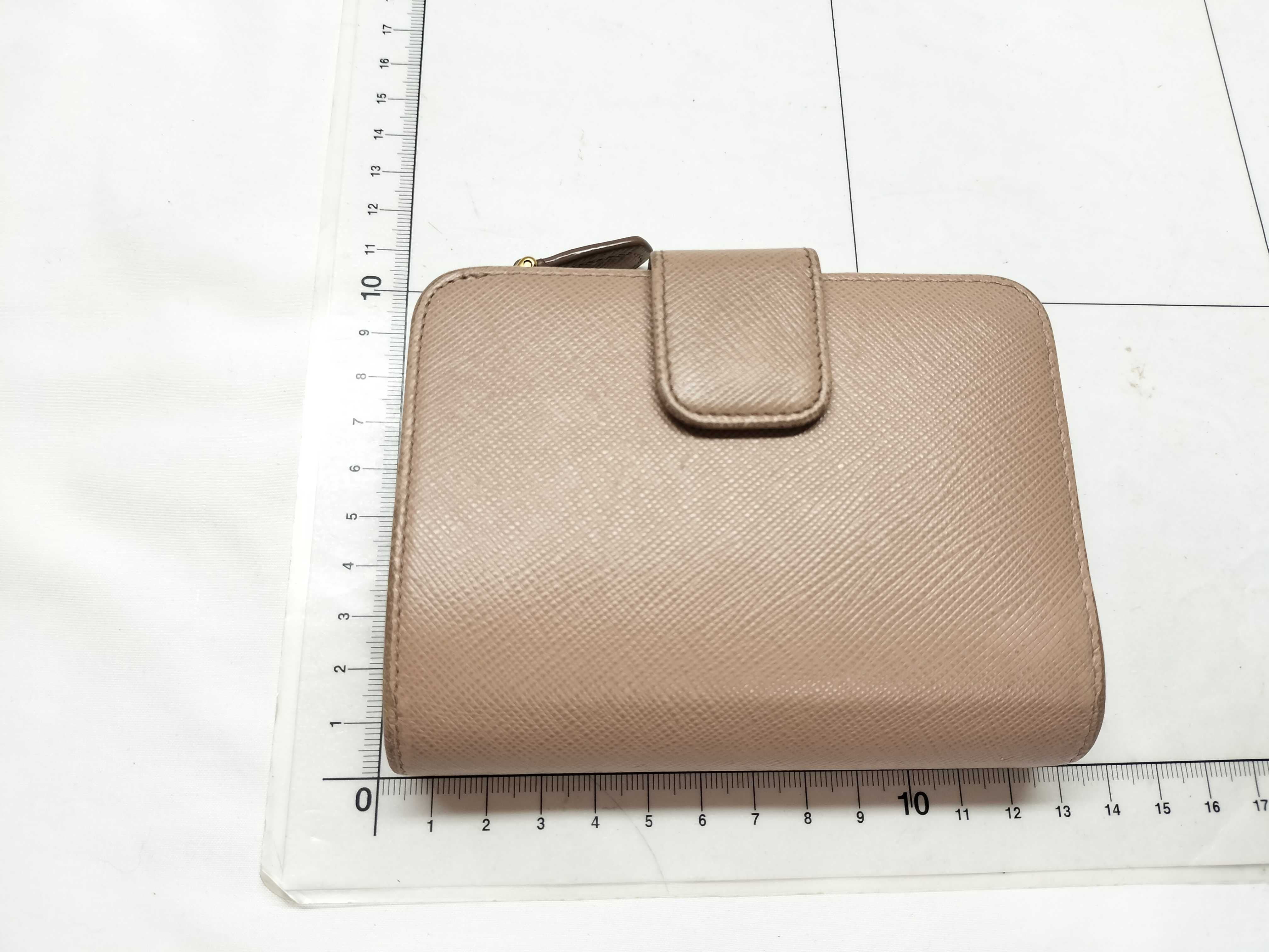 wallet — view 2