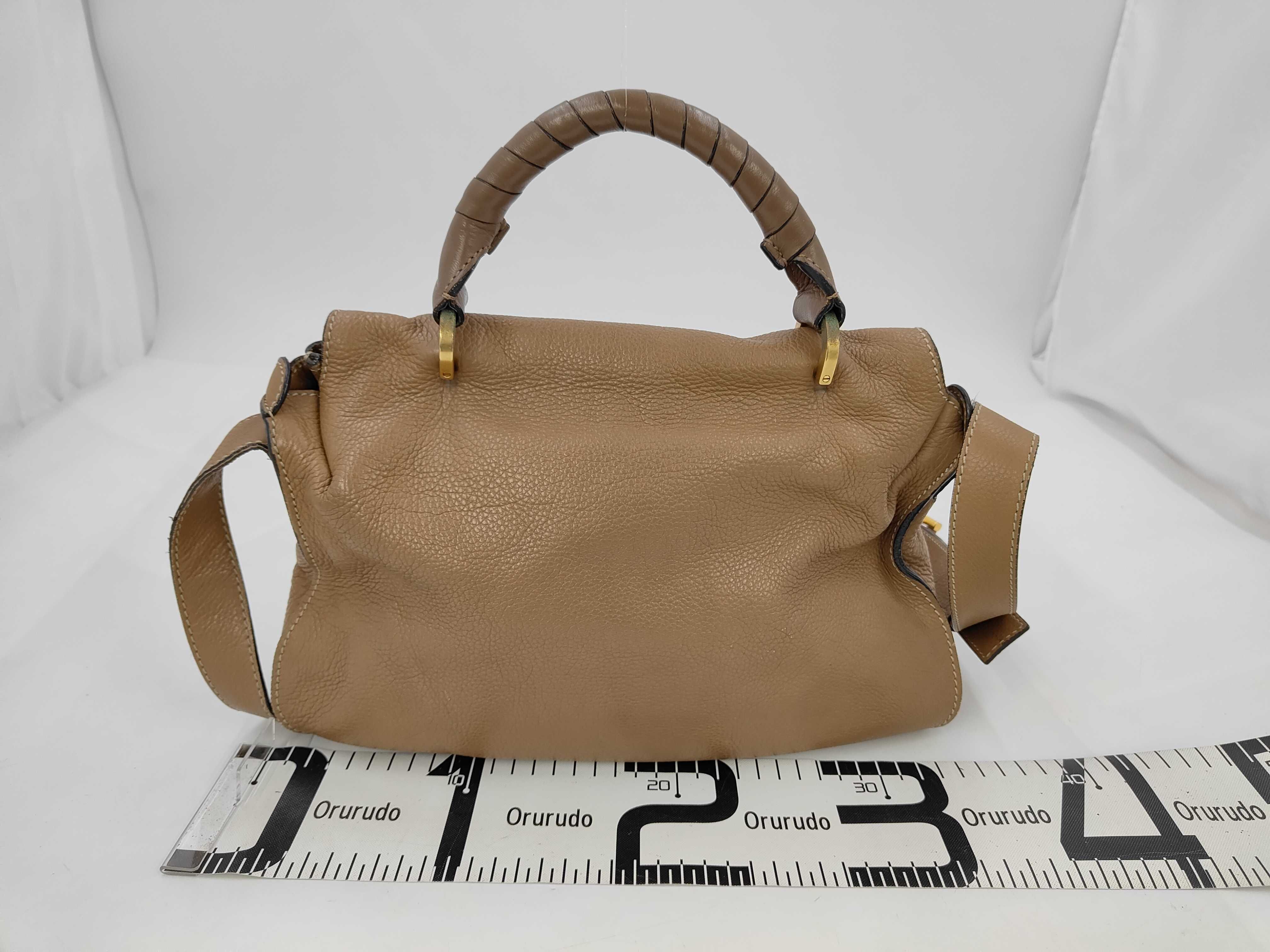 Marcie Shoulder Bag — view 2