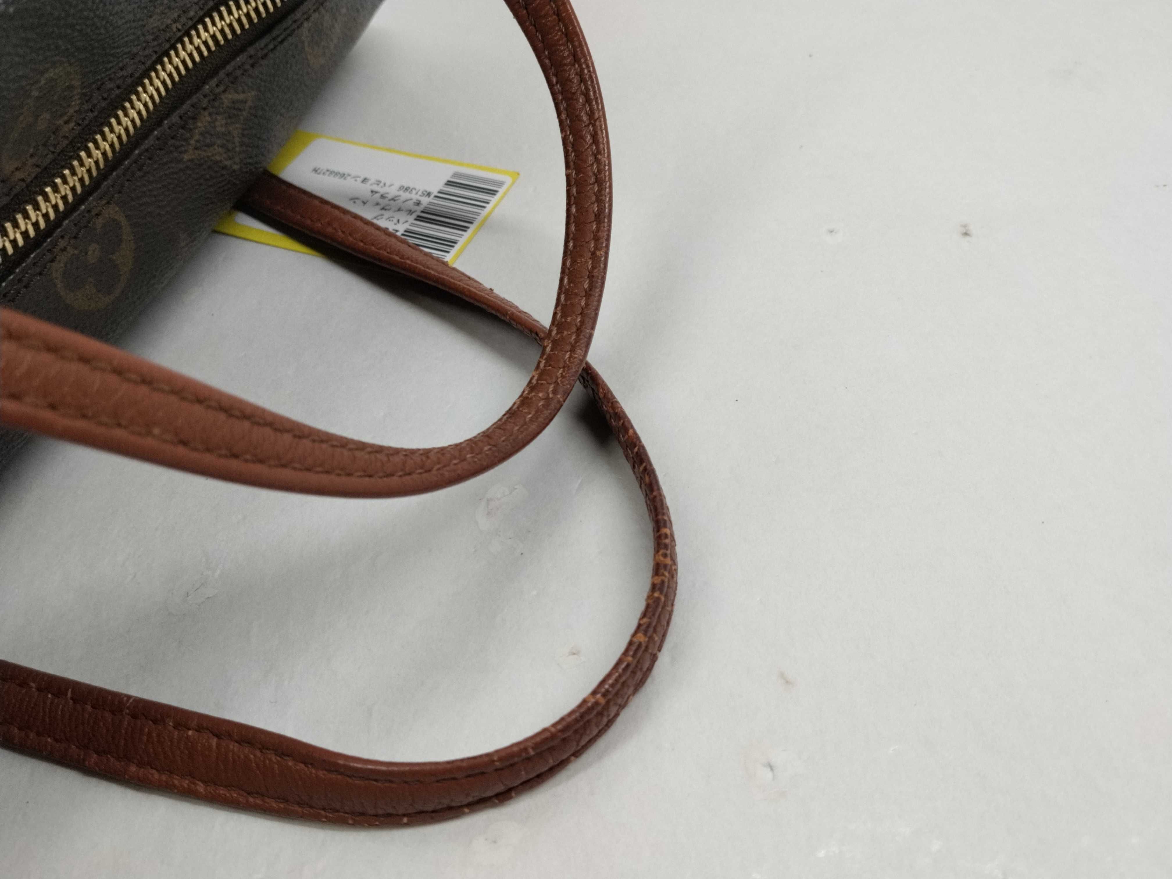 Monogram M51386 Papillon 26 Handbag — view 7
