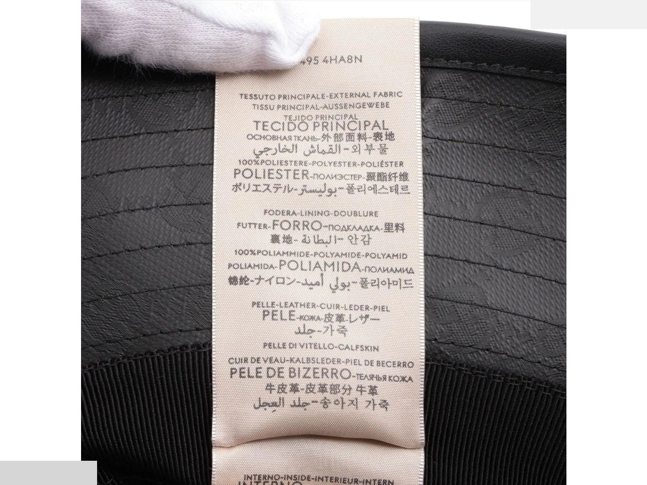 Interlocking G Bucket Hat — view 6