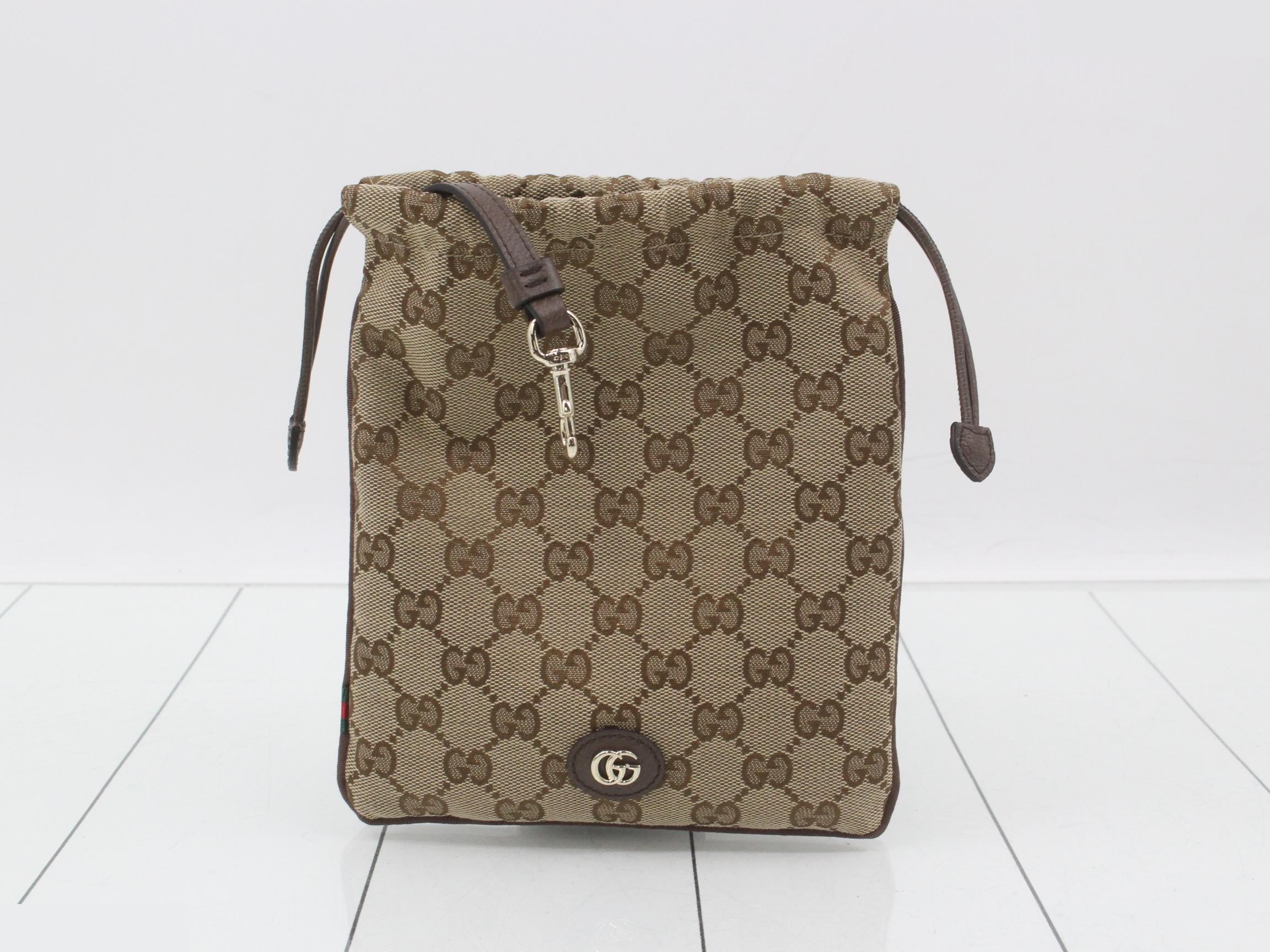 Unused GG pouch