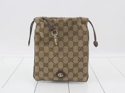 Unused GG pouch