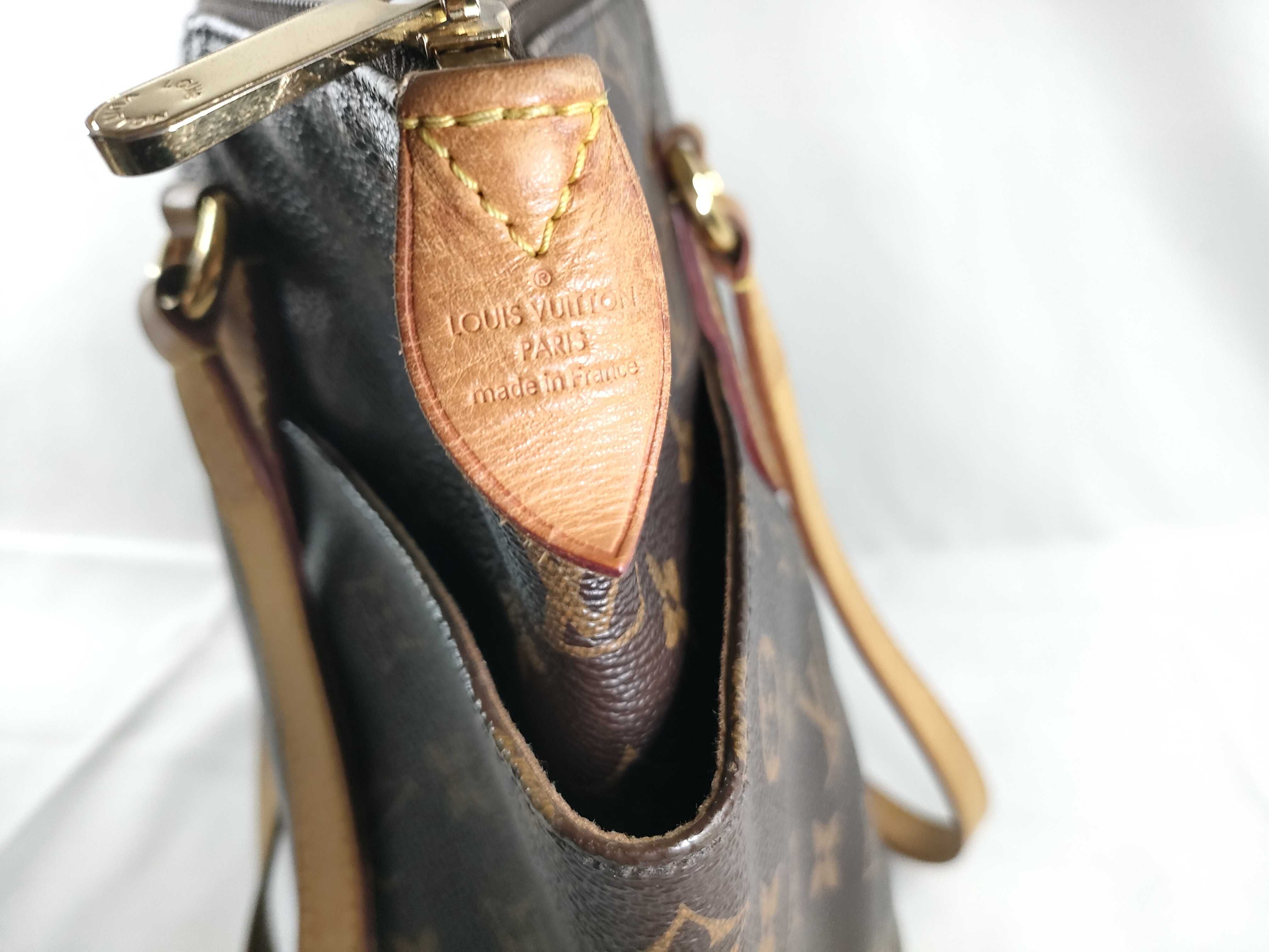 Monogram Totally PM M56688 FL4100 Brown Tote Bag — view 14