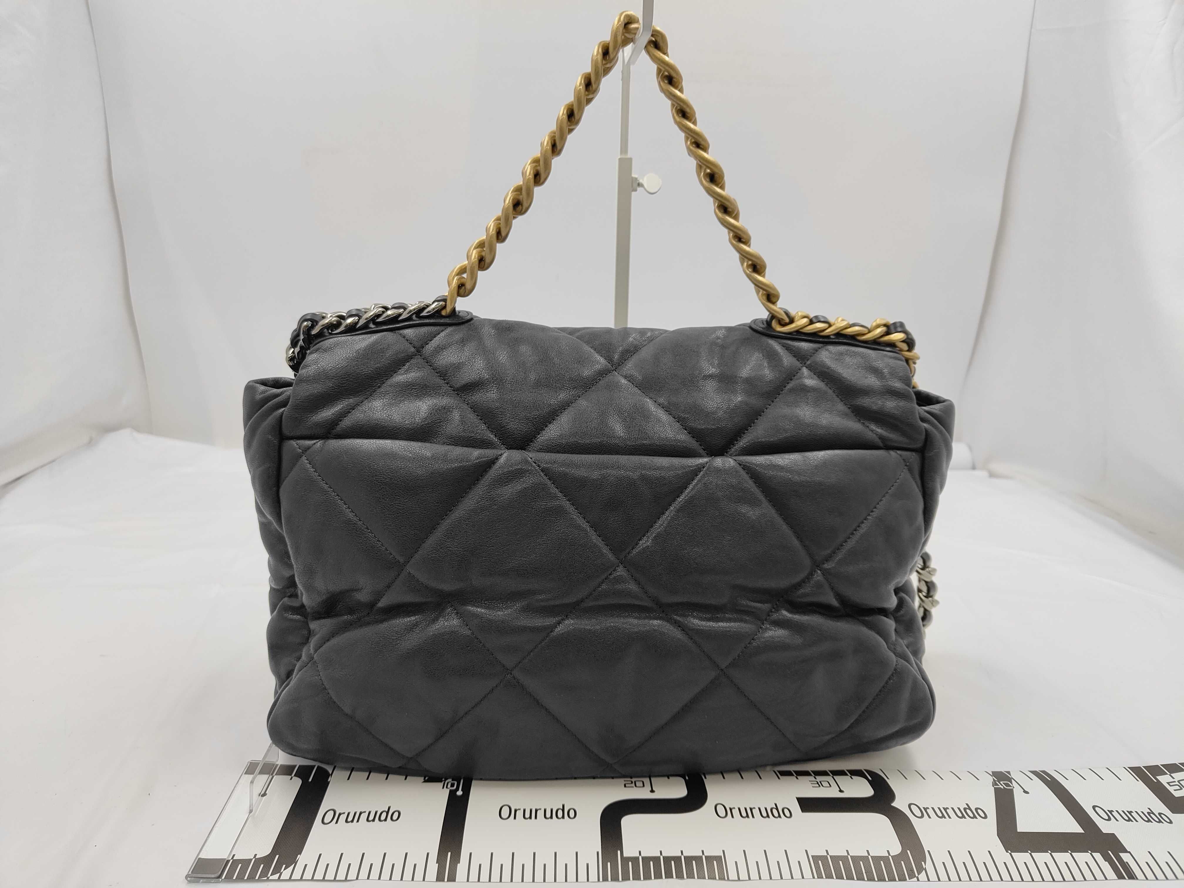 Shoulder Bag — view 2