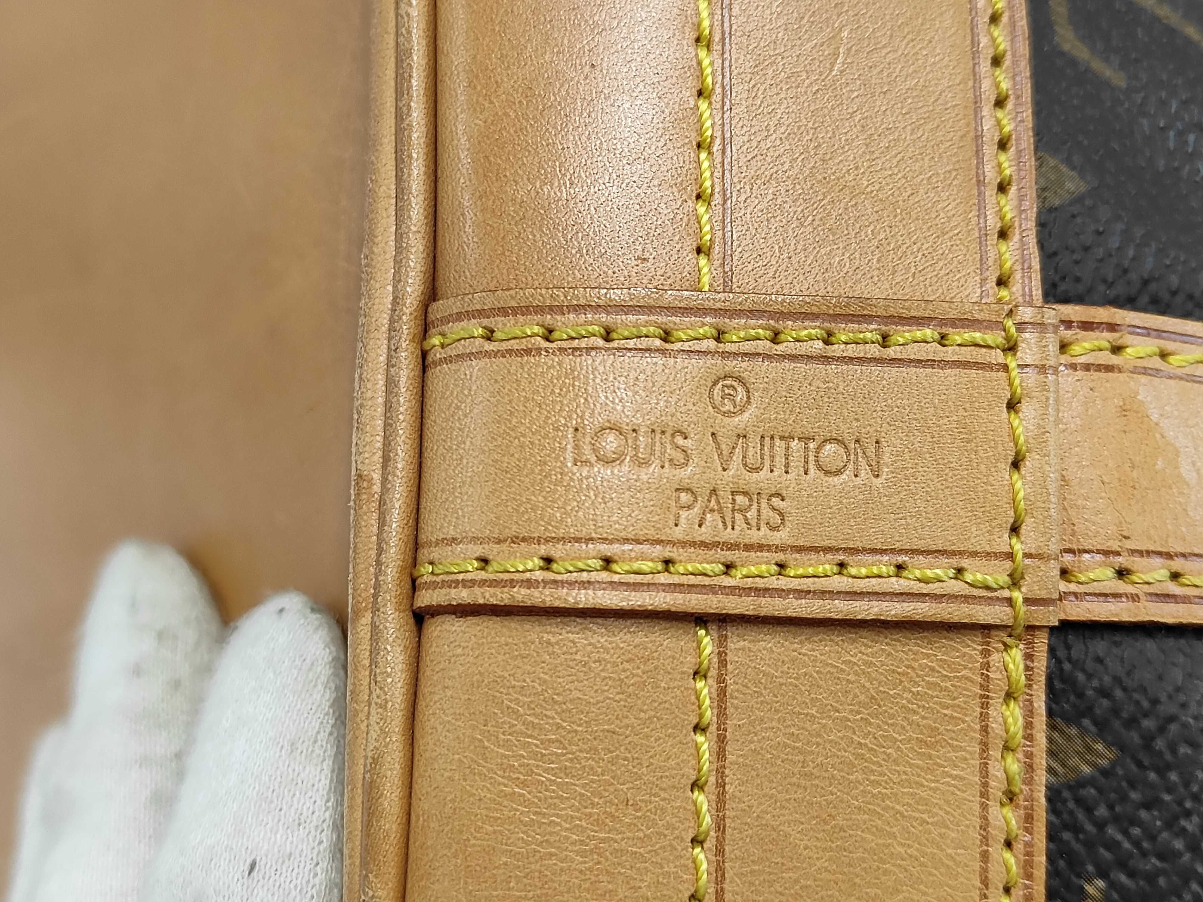 Monogram M42224 Noe Shoulder Bag — view 8