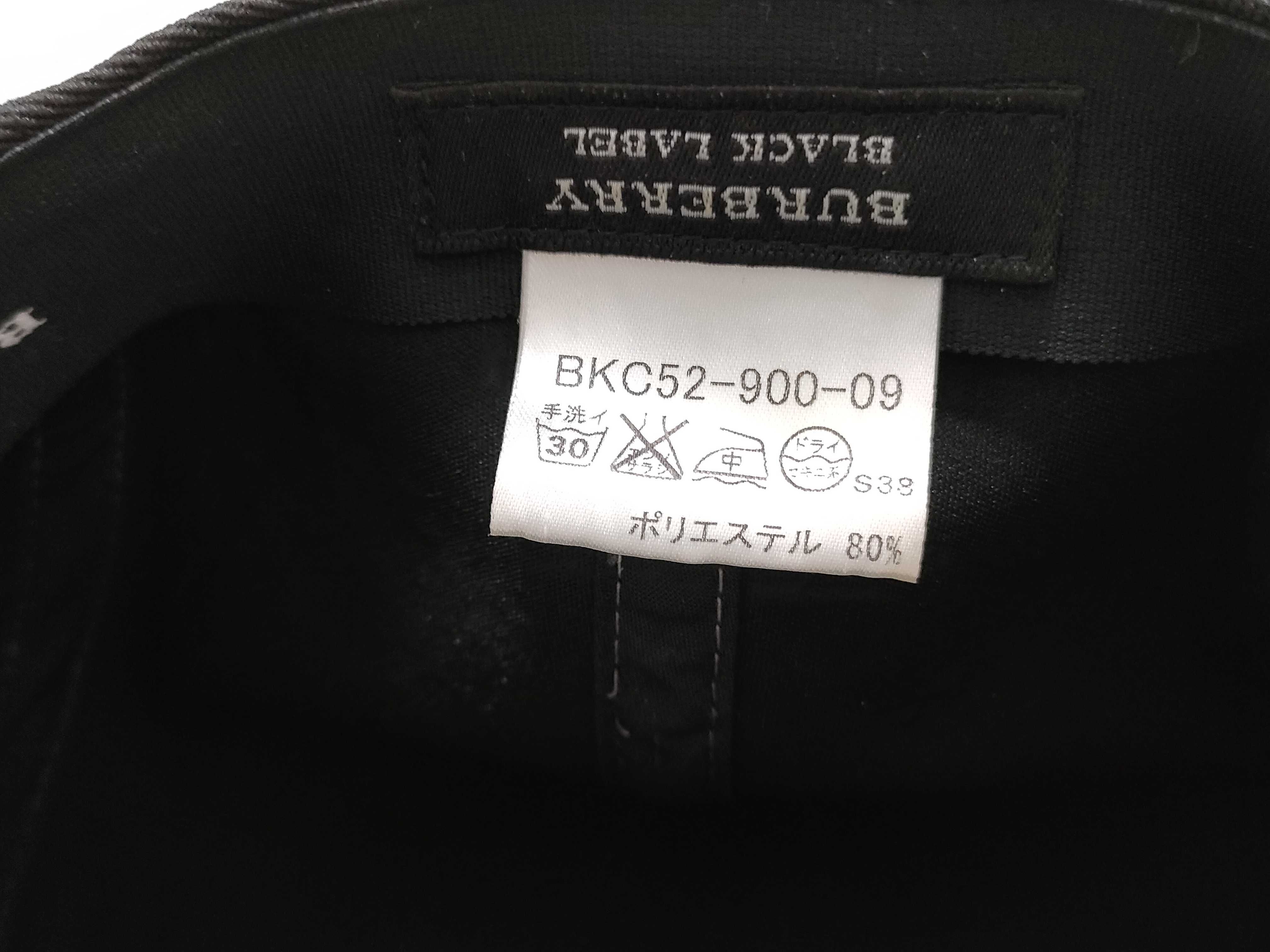 hunting cap and other accessories — view 6