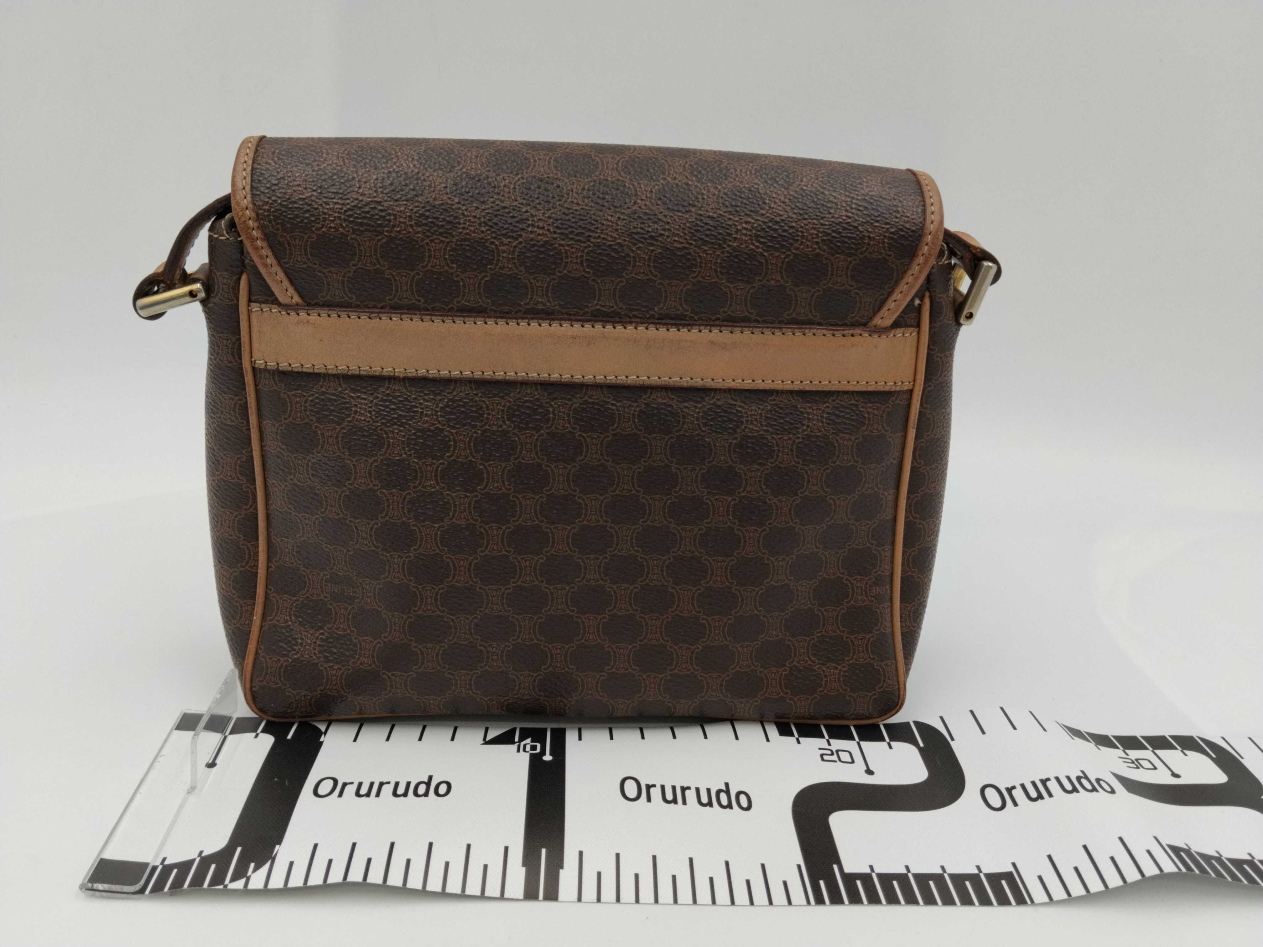 Celune Shoulder Bag — view 2
