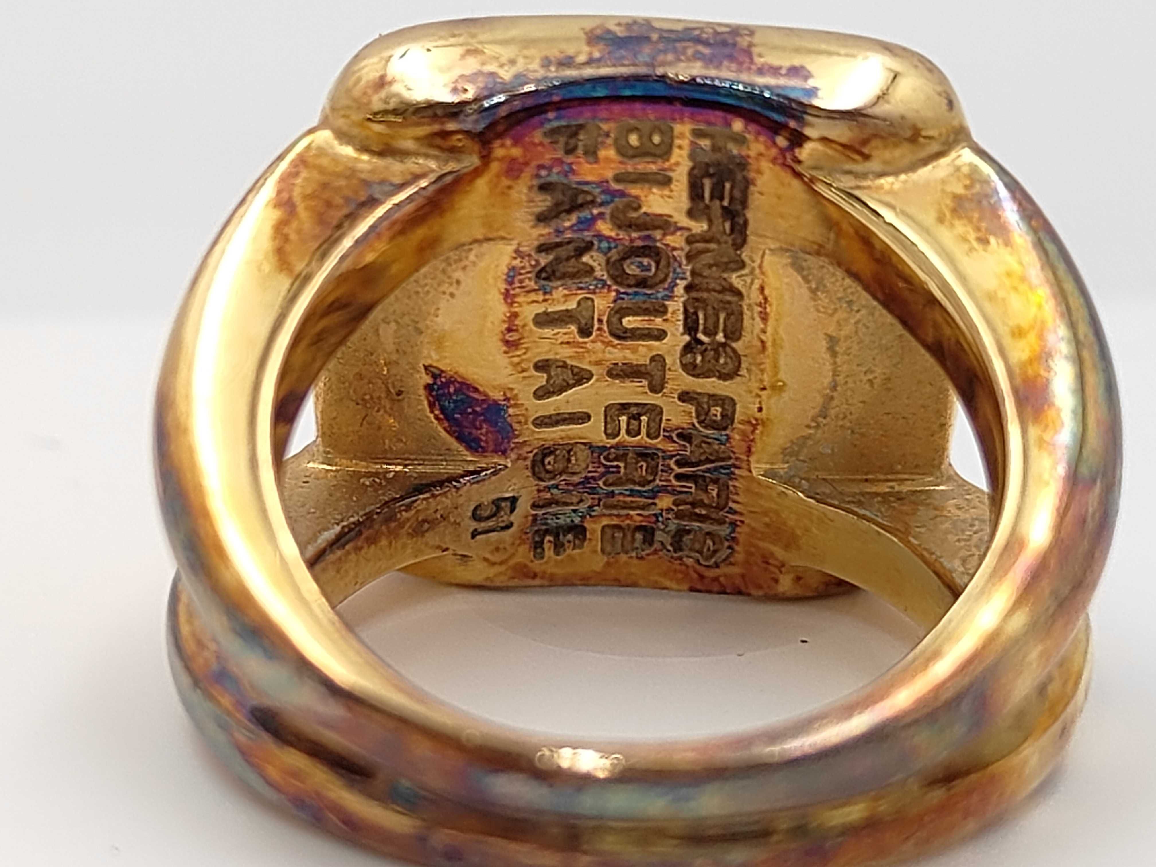 Corozo Ring, Size 51 — view 5