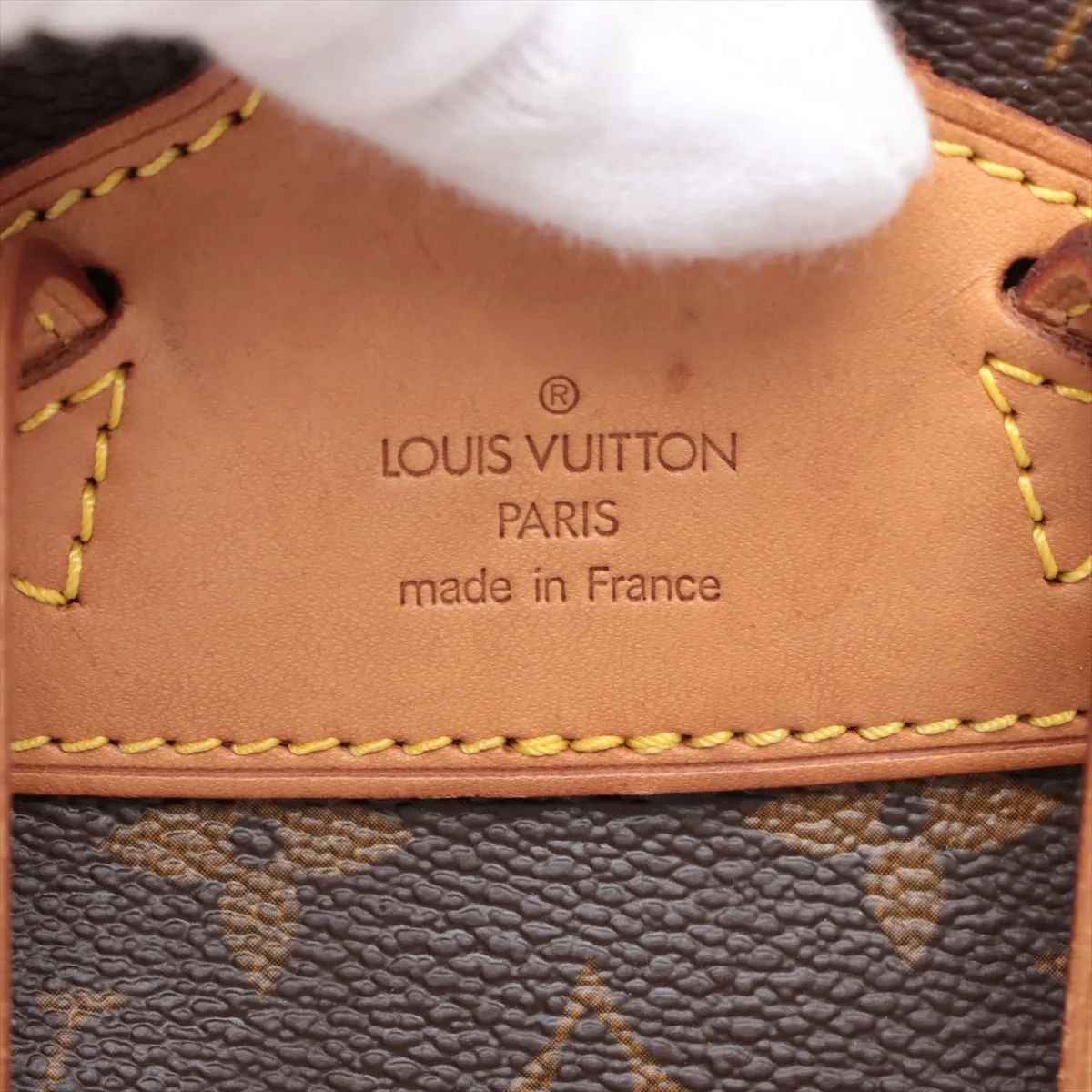 Monogram Montsouris MM M51136 SP1907 Brown — view 10