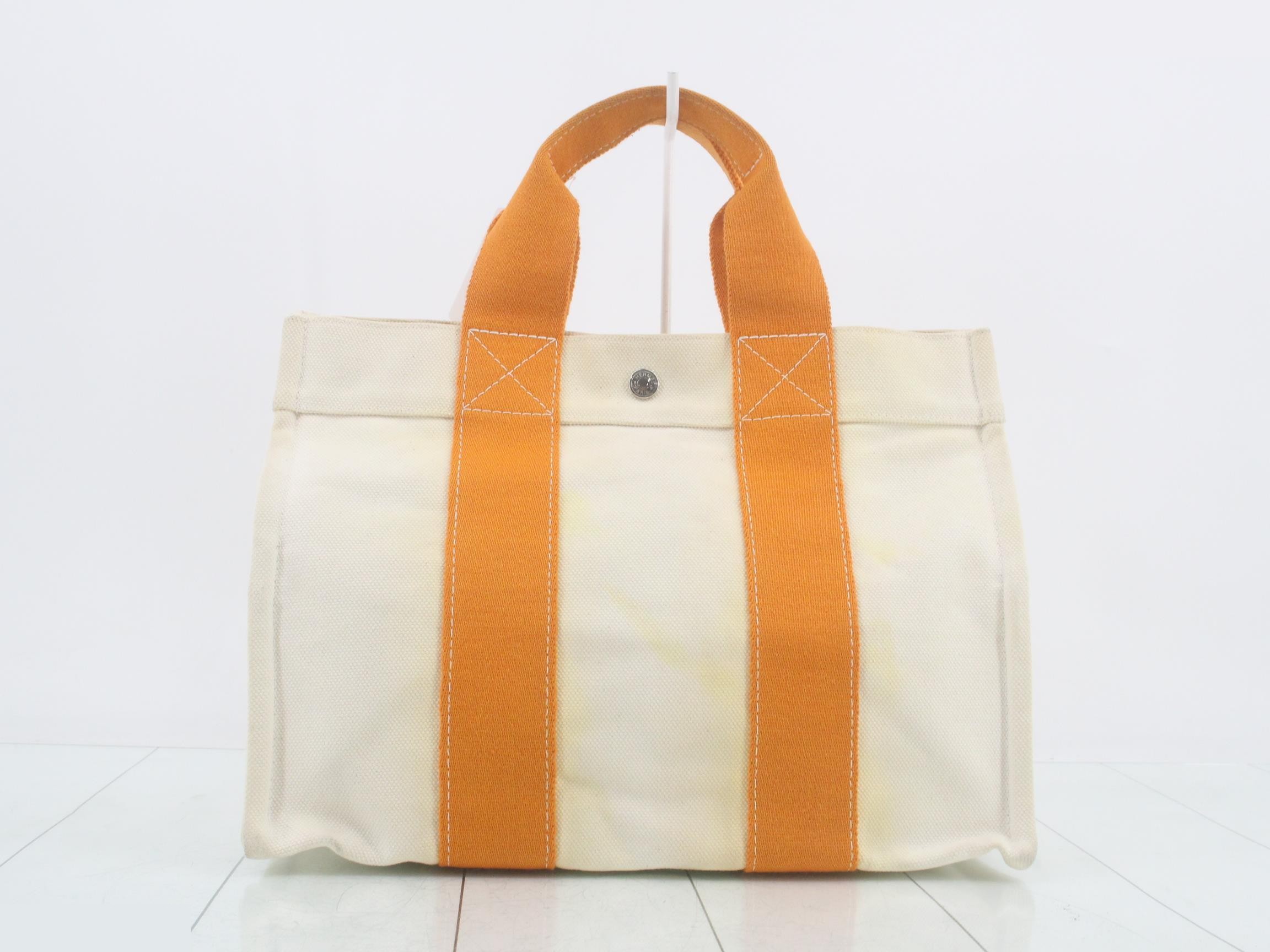 Bora Tote Bag, Ivory — view 2