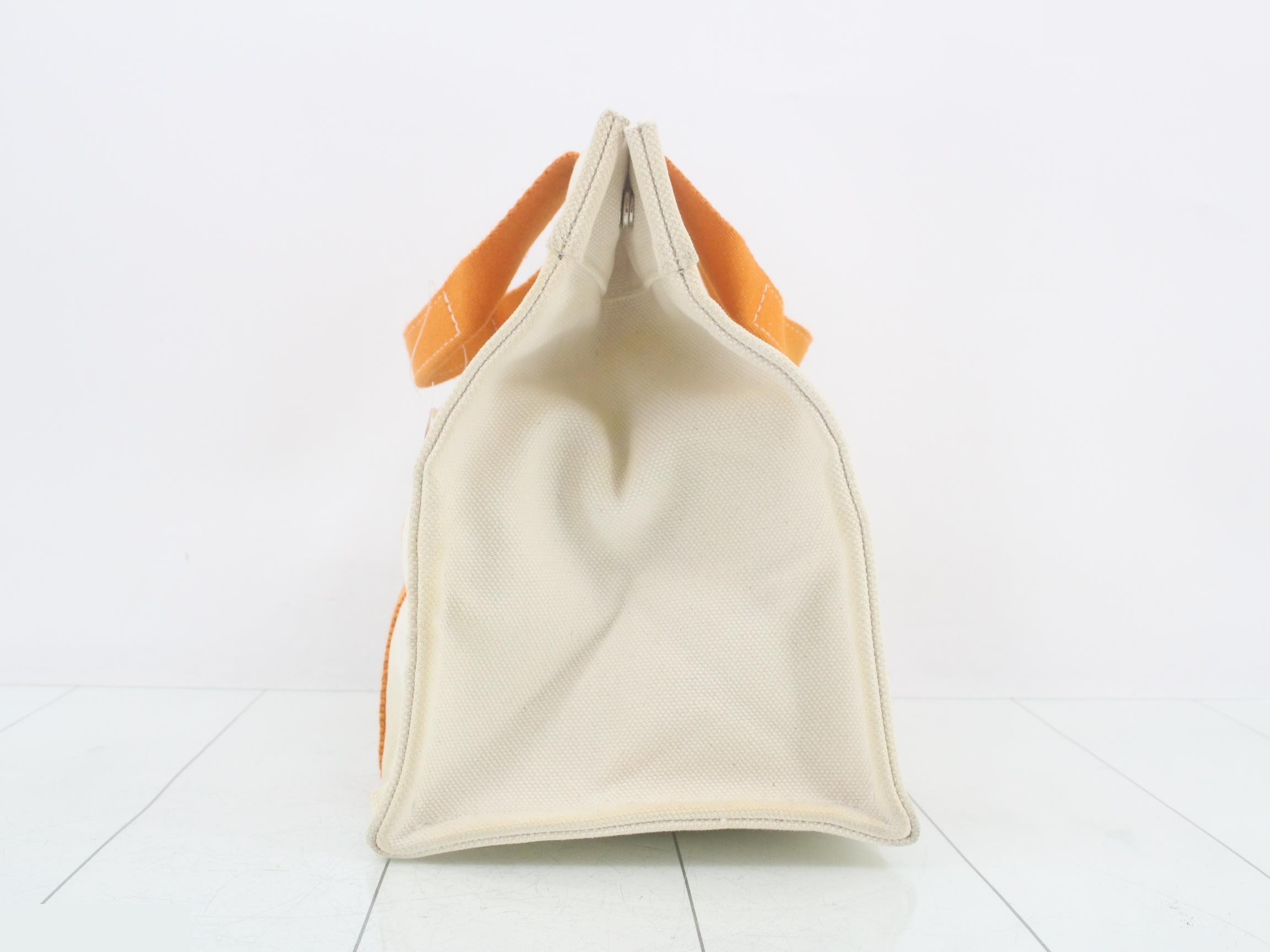 Bora Tote Bag, Ivory — view 3
