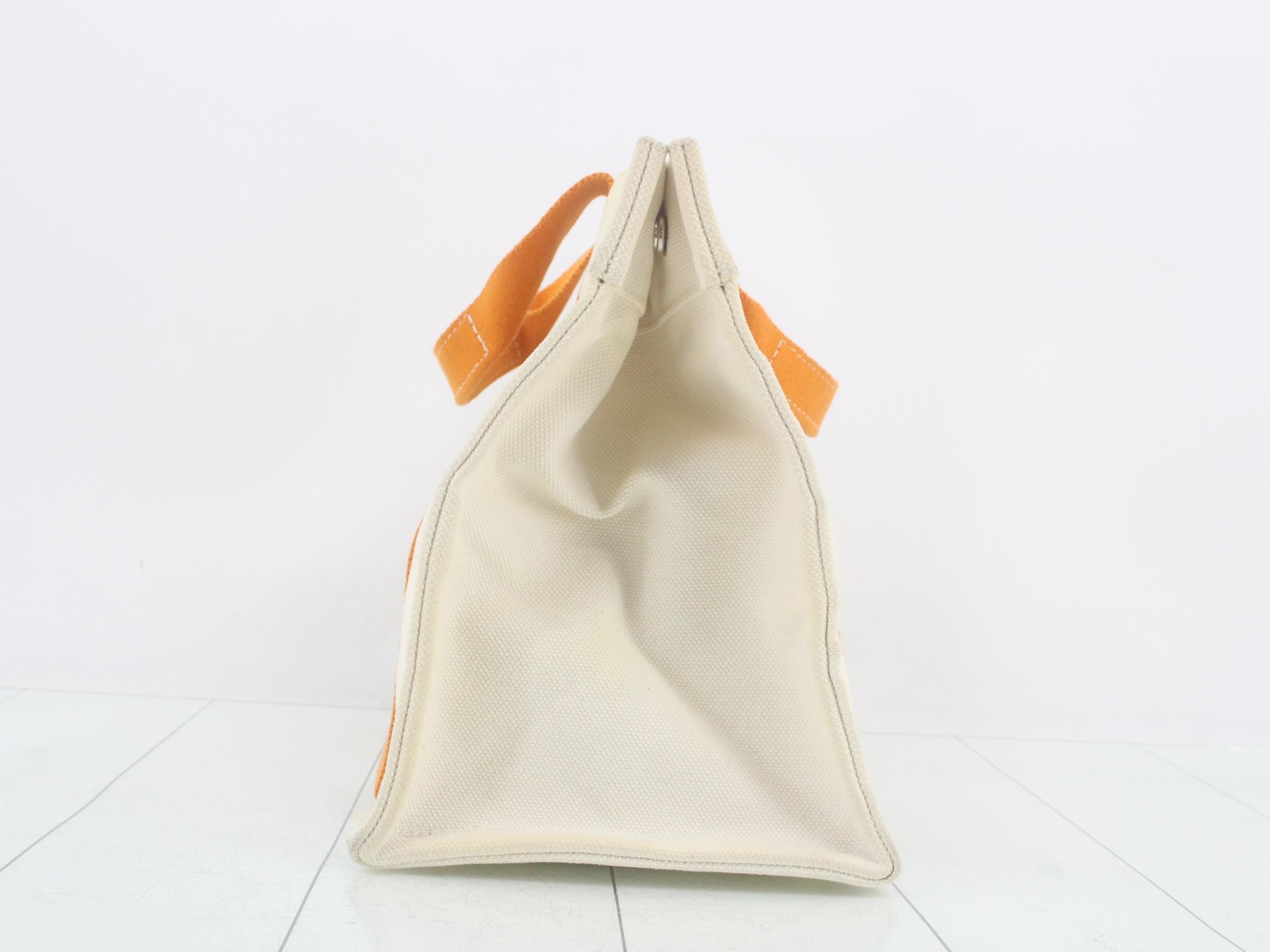Bora Tote Bag, Ivory — view 4