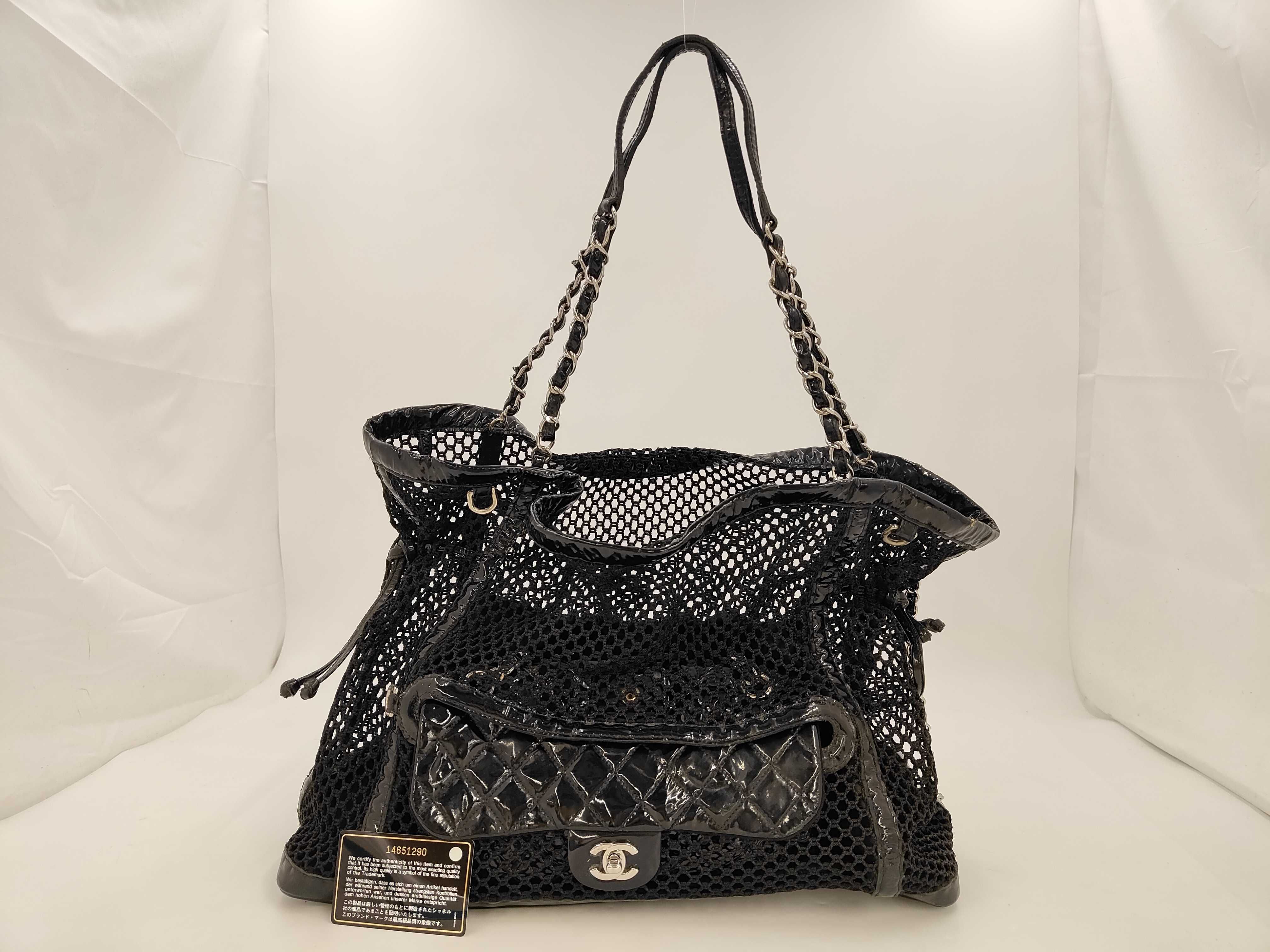 Enamel CHANEL Mesh x Patent Leather Matelasse Tote Bag