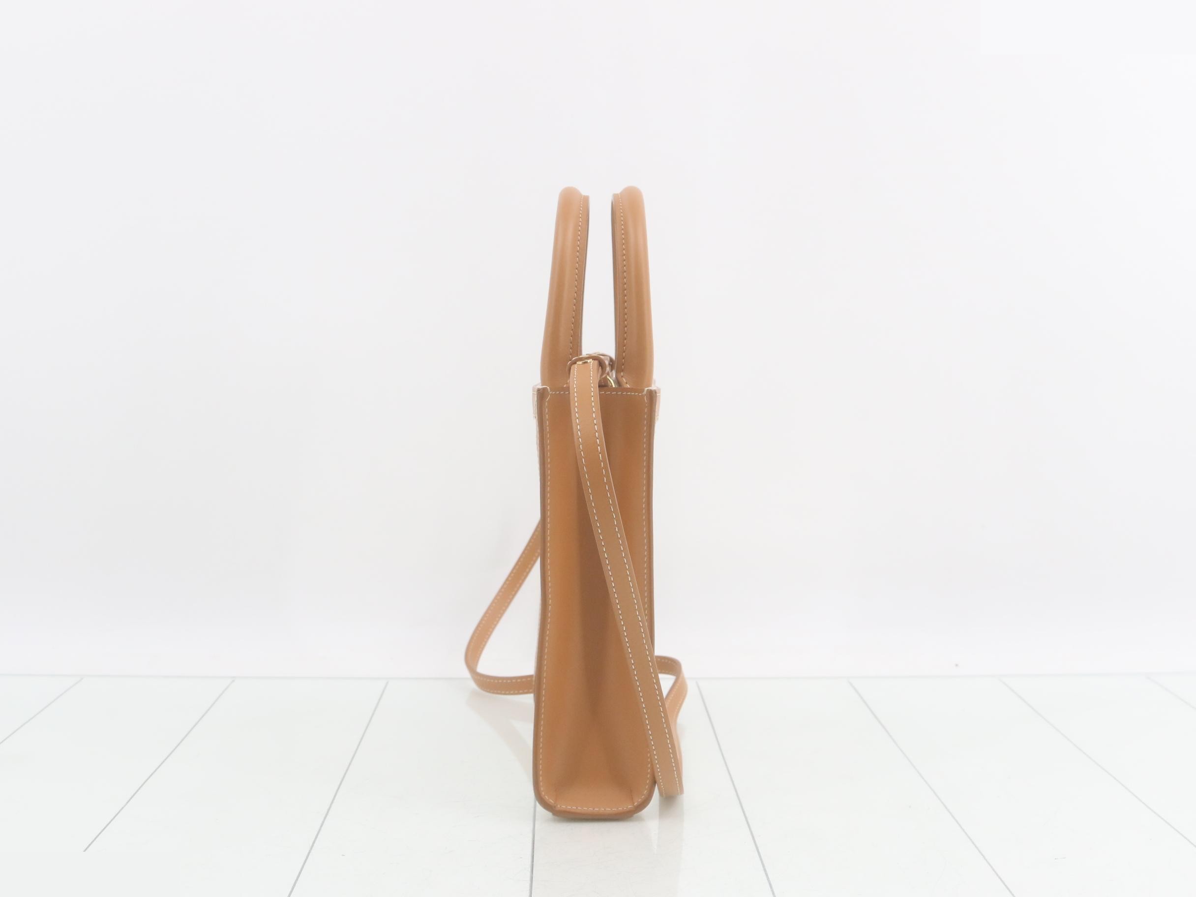 Canvas Mini Vertical Cover Natural Tan — view 4
