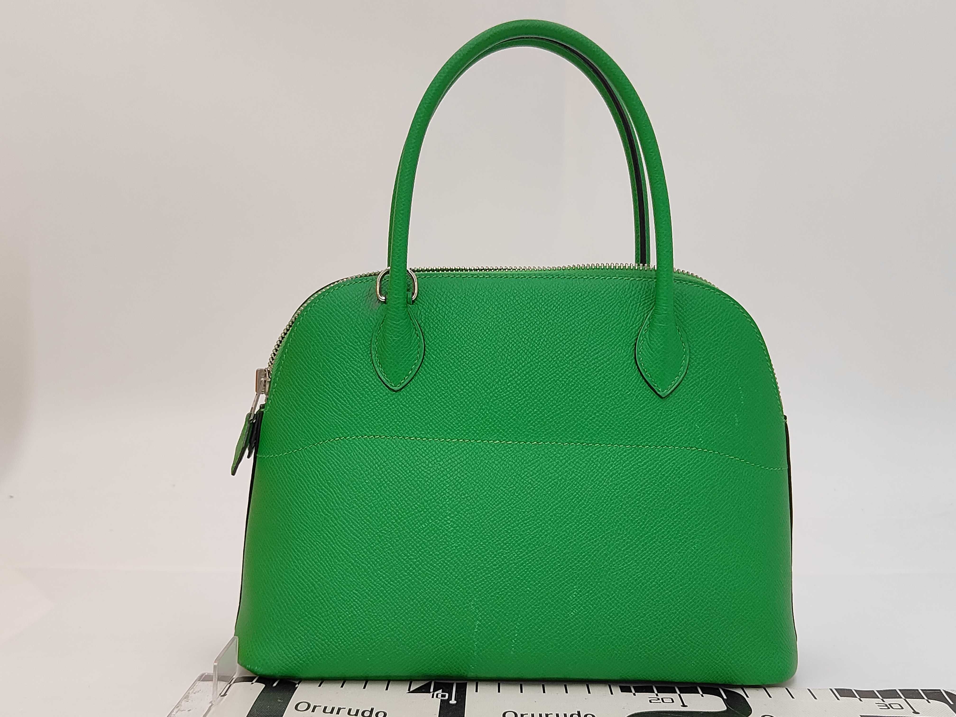 Bolide 27 Epson Silver hardware Green R engraved ST/with rain cover Handbag — view 2