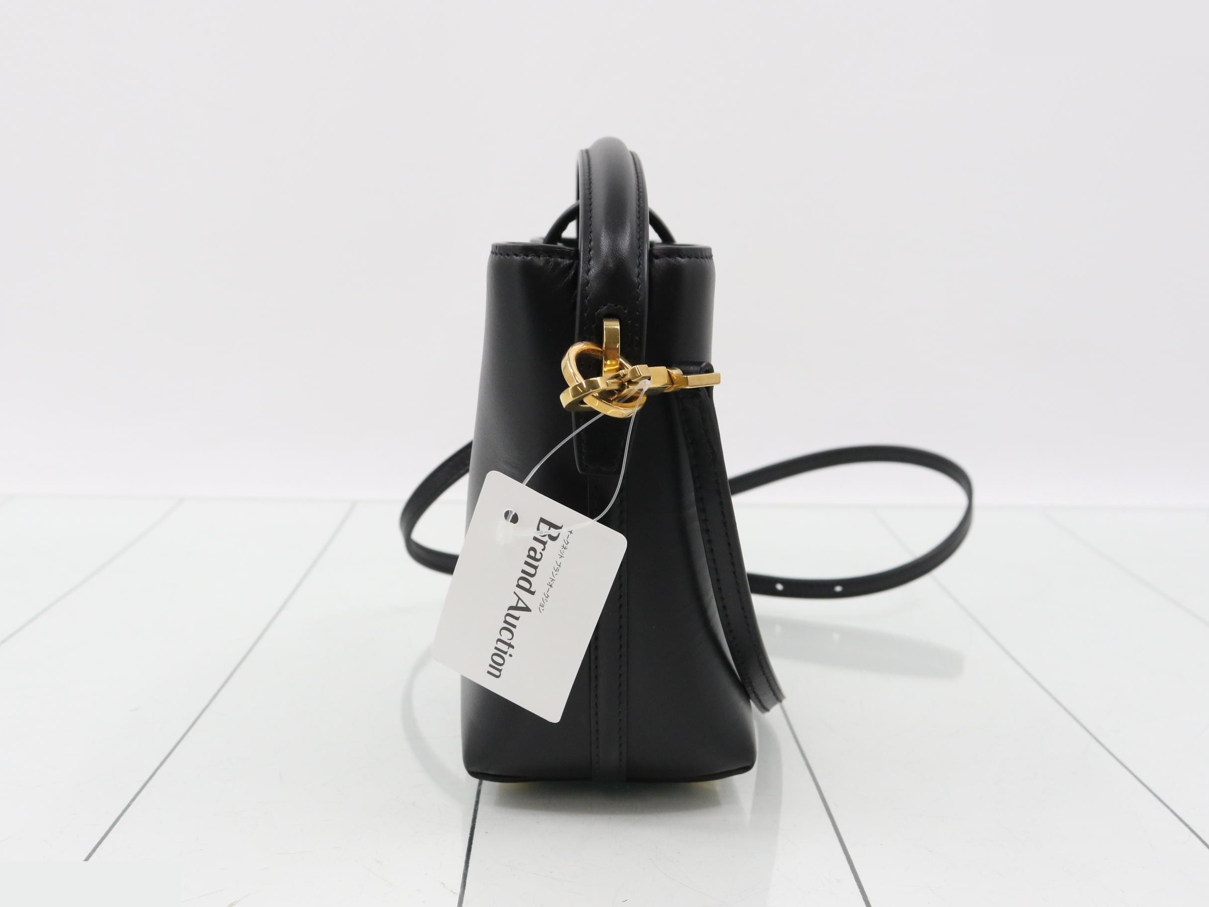 LE 37 Mini Bucket 2-Way — view 4