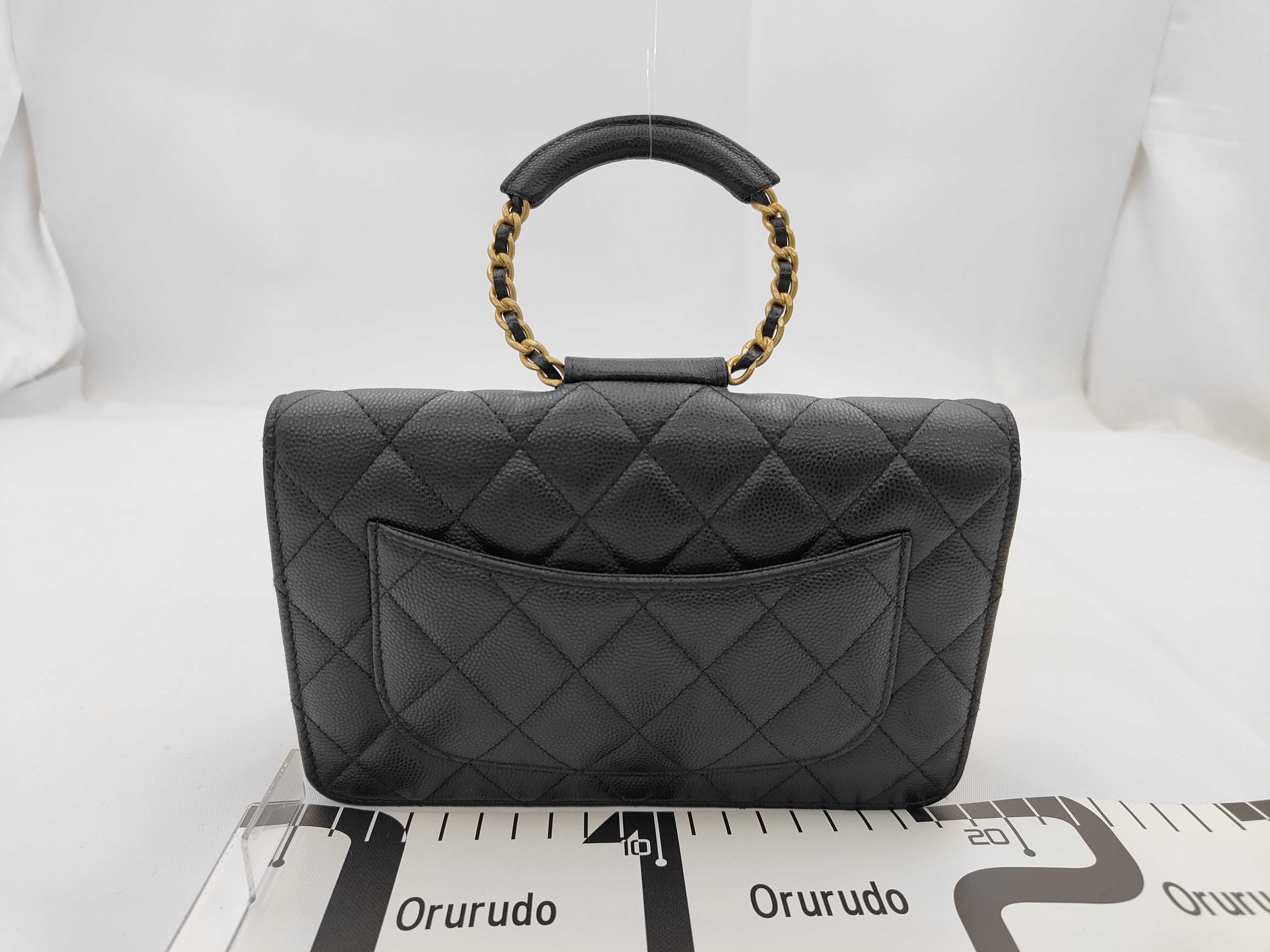 Matelassé 2-Way Chain Wallet Caviar Leather Black Shoulder Bag — view 2