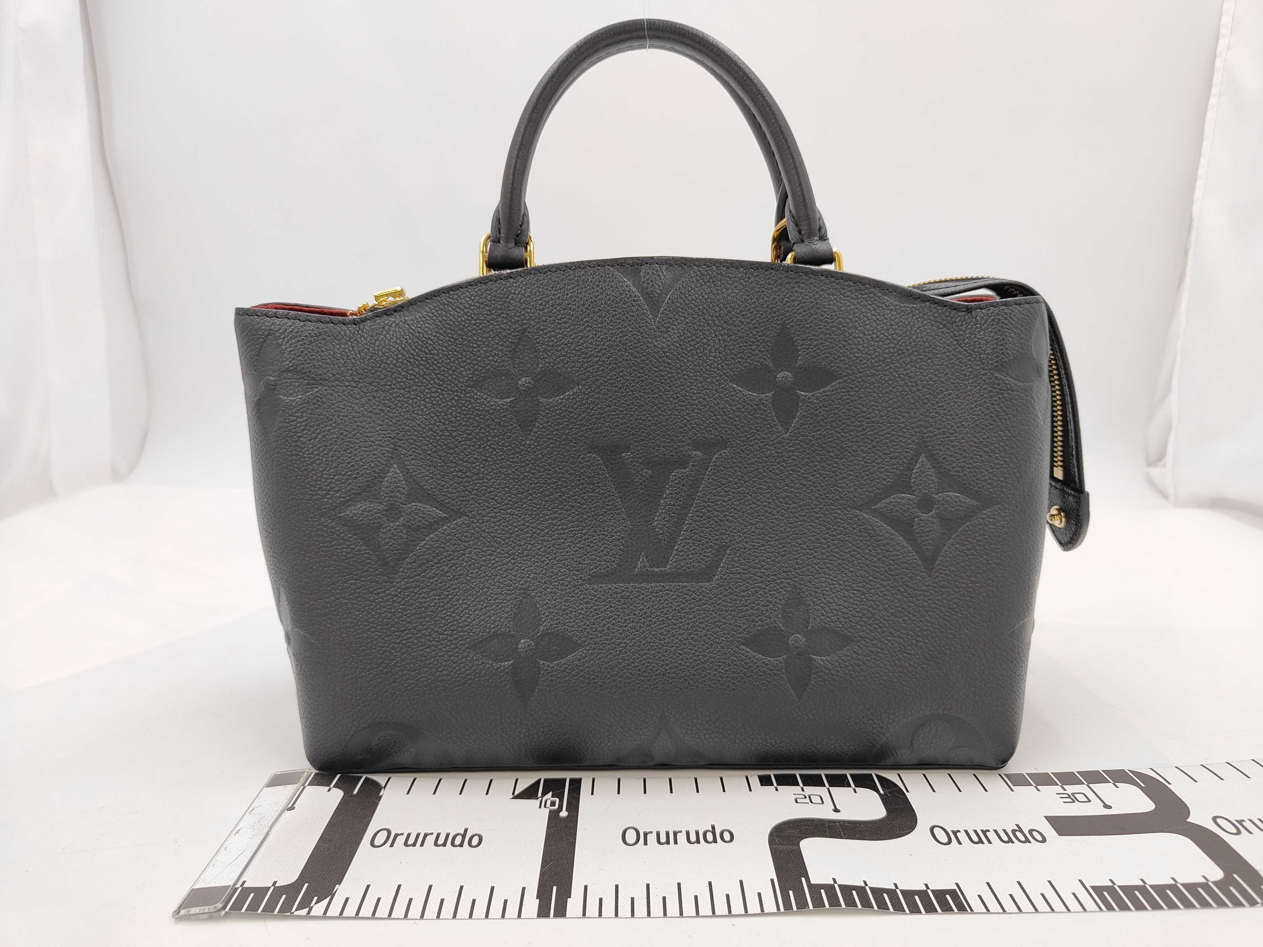 Empreinte Petit Palais PM M58916 Handbag — view 2
