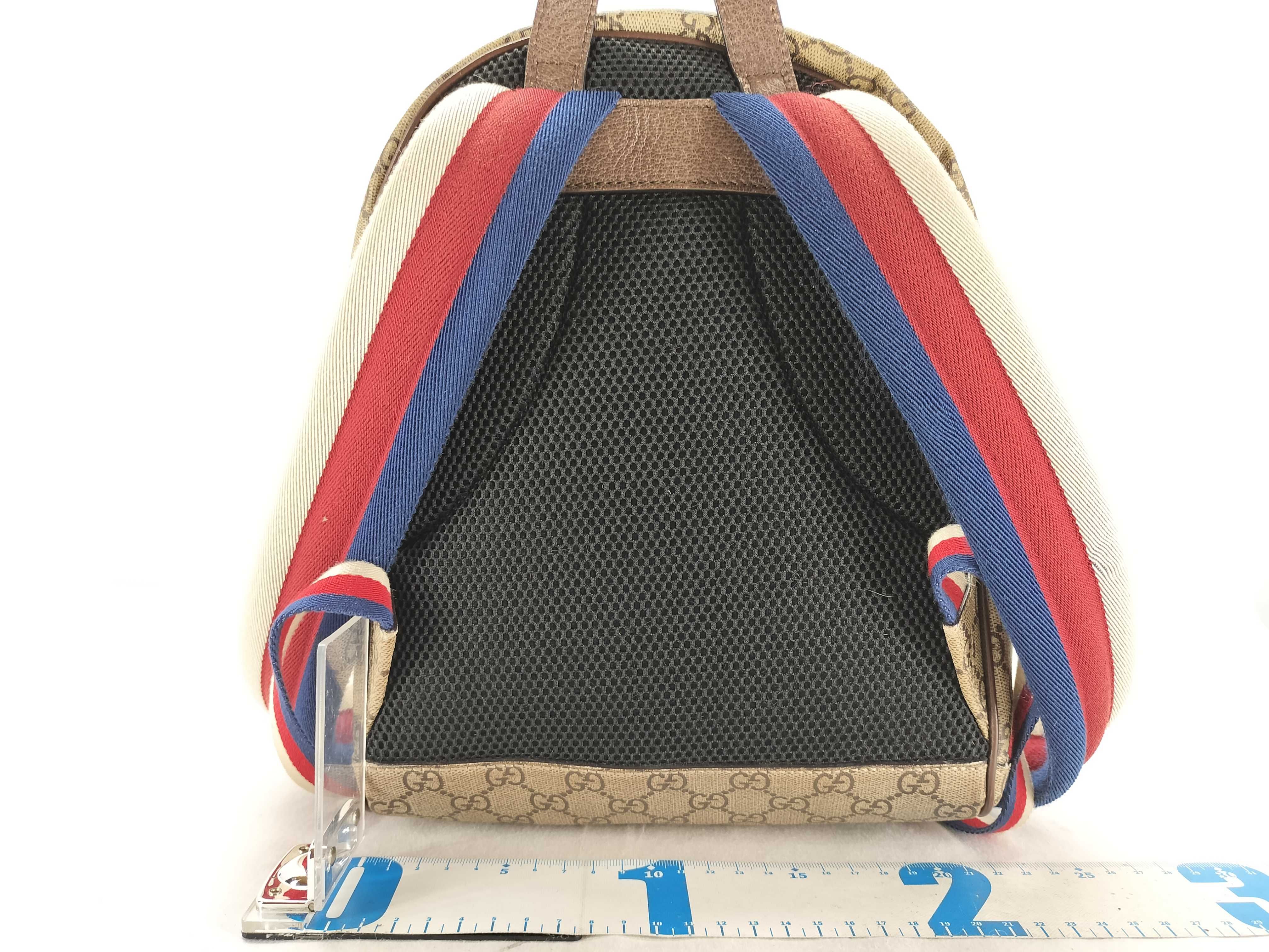 GG Supreme Gucci Backpack Rucksack — view 2