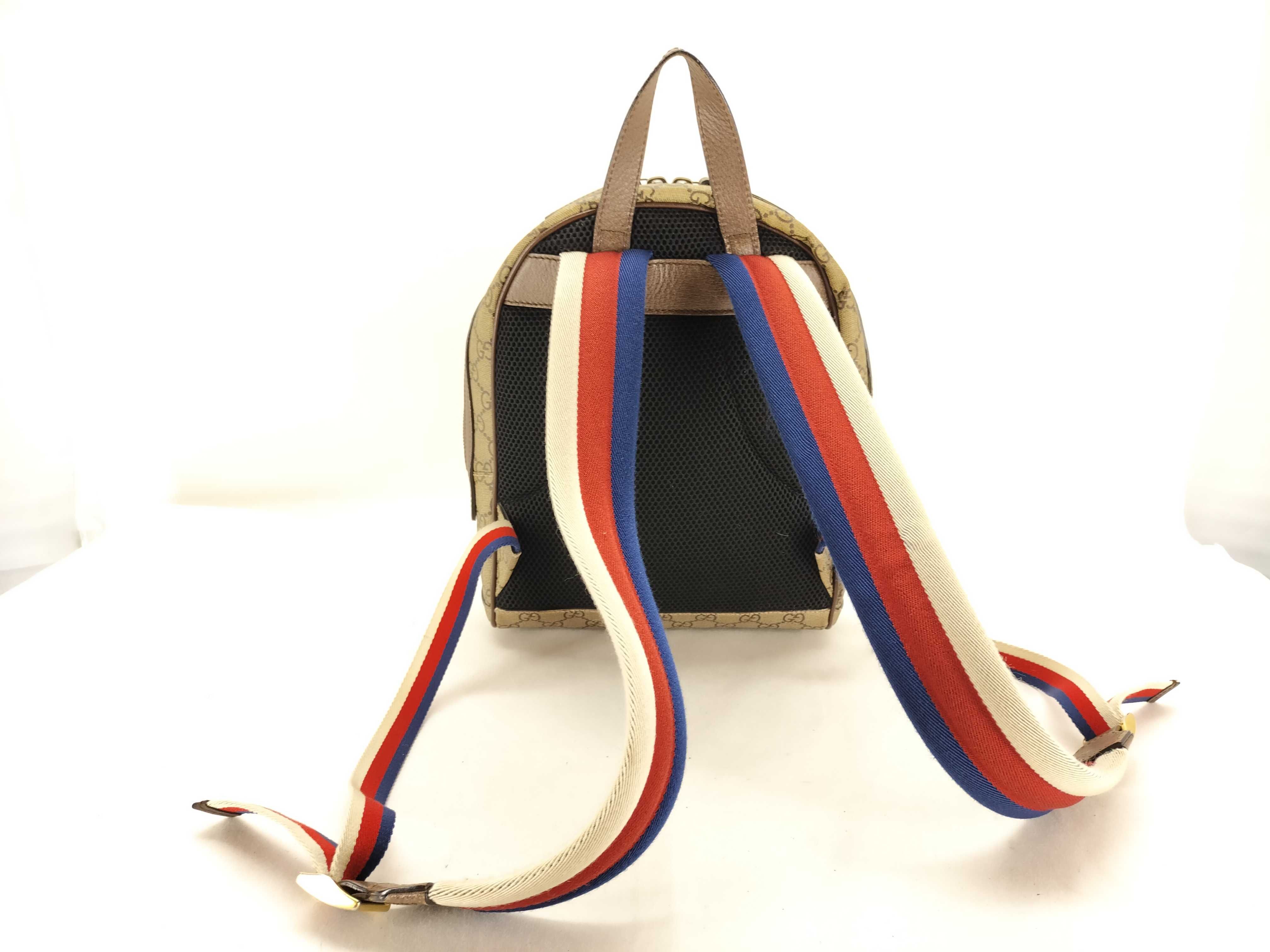 GG Supreme Gucci Backpack Rucksack — view 3