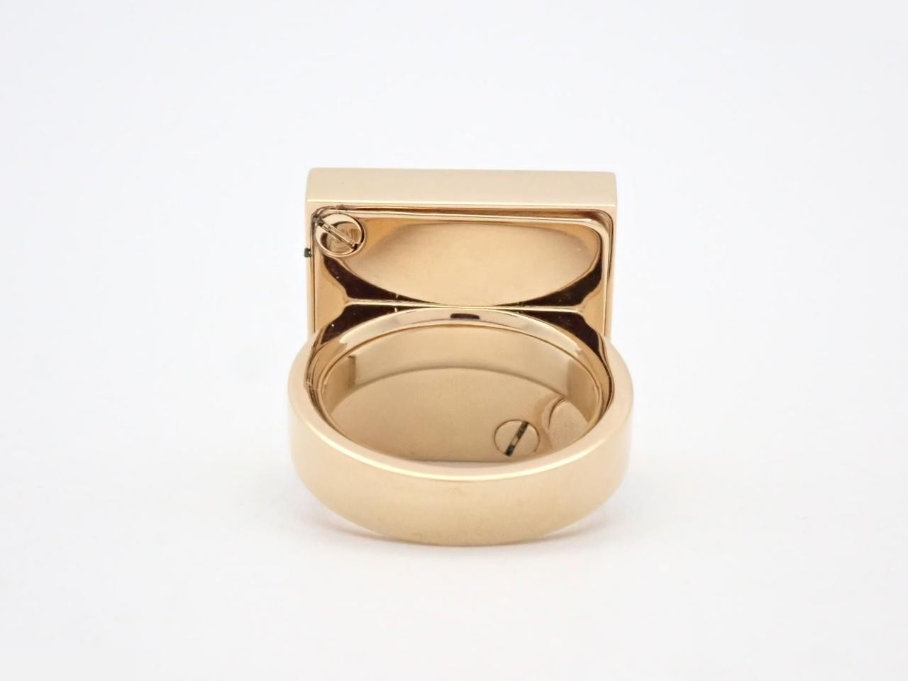 Ring, Coco Mark, Board Game, #12.5 — view 2