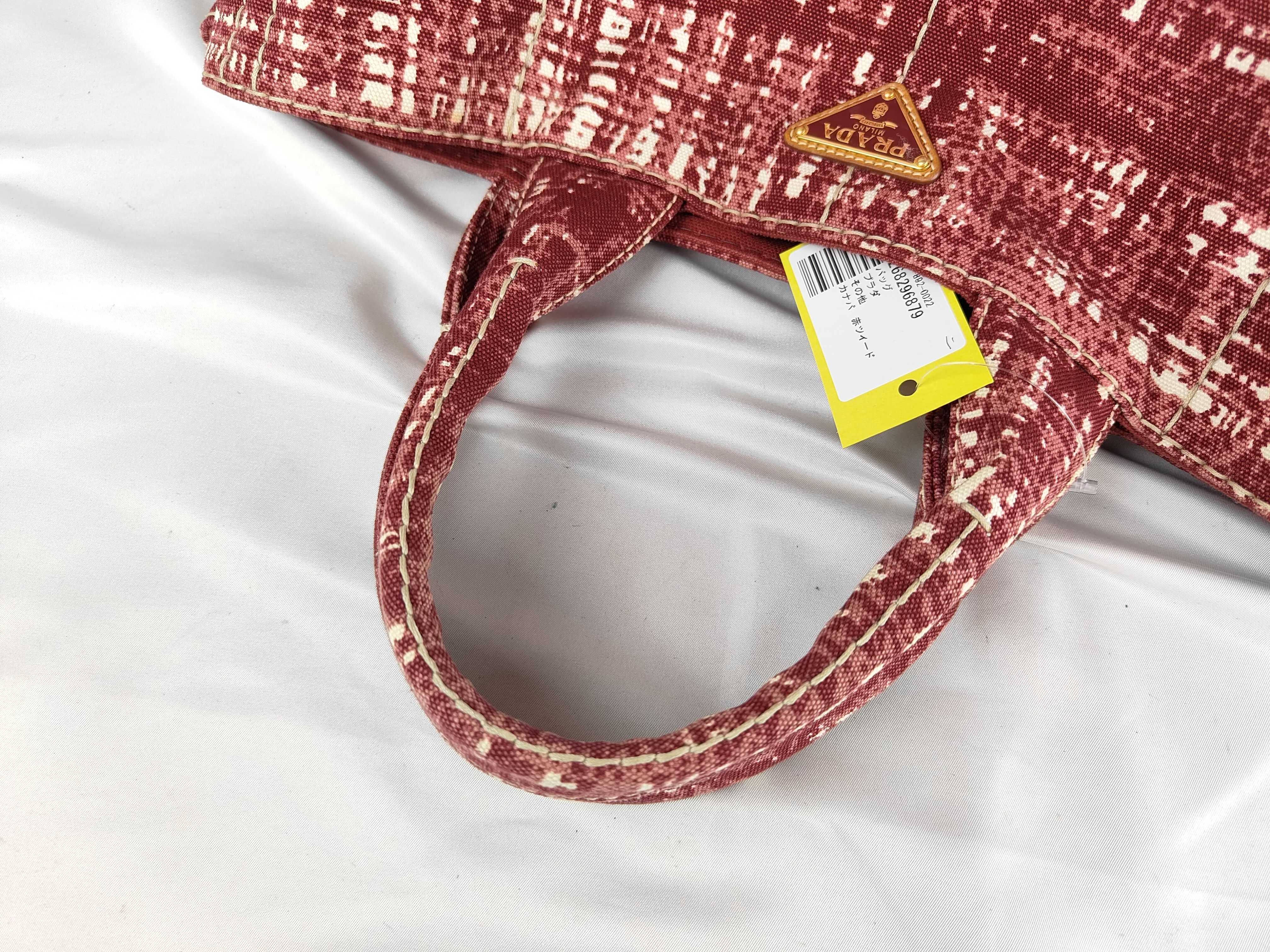 Canapa Red Tweed Tote Bag — view 3