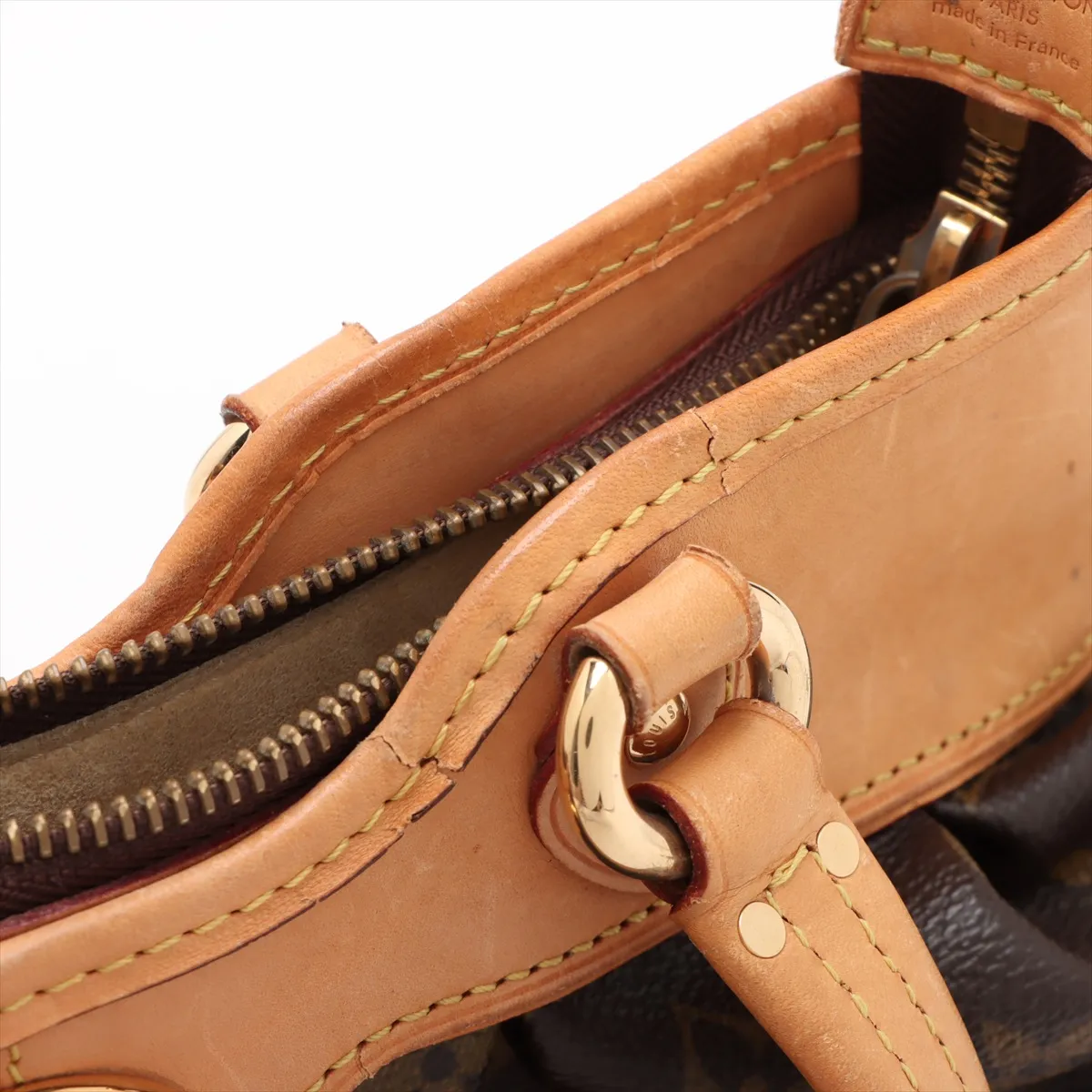 Monogram Boeshi PM M45715 VI1089 Brown — view 11