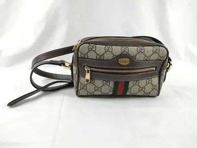 Ophidia PVC Shoulder Bag