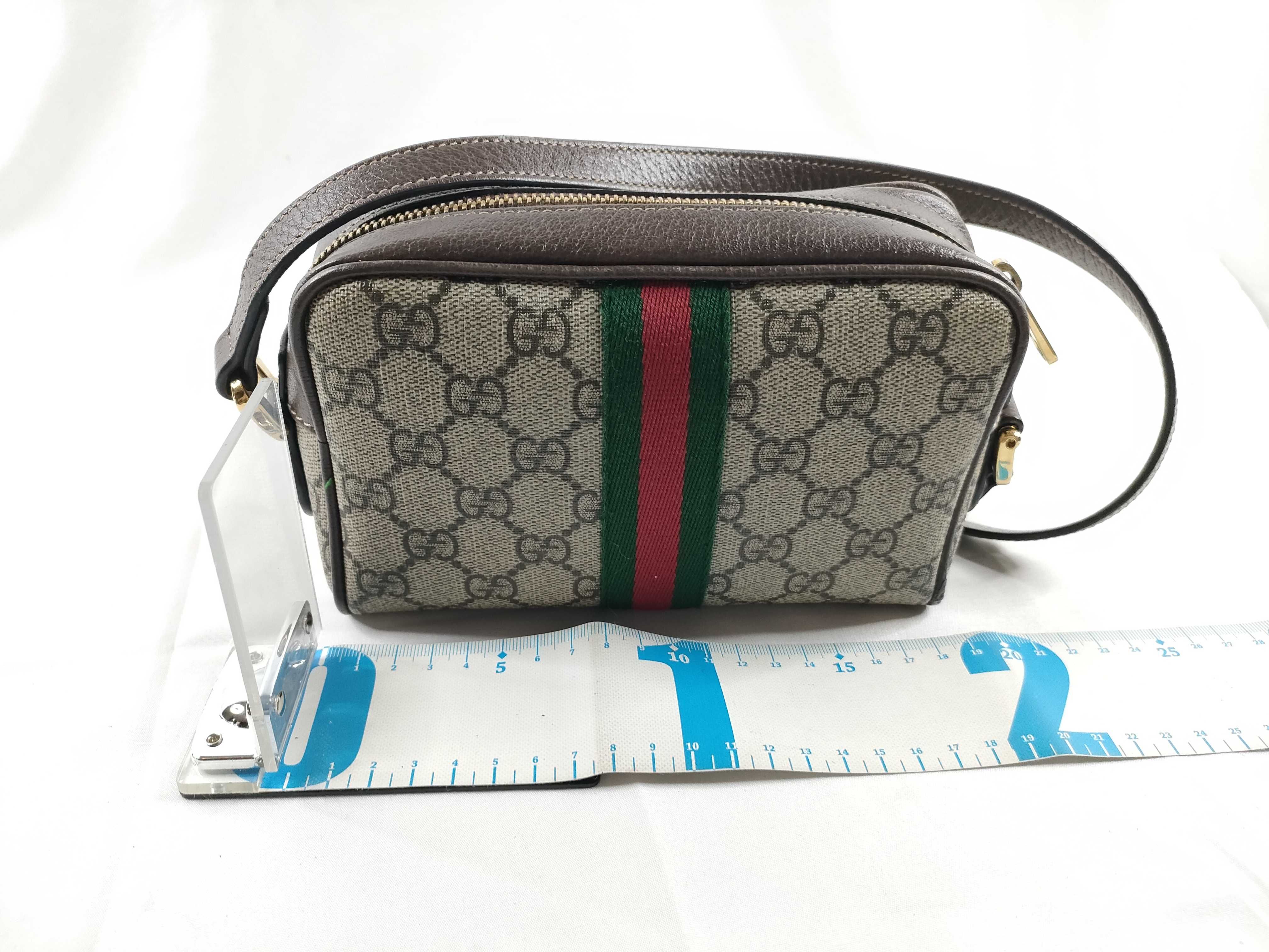 Ophidia PVC Shoulder Bag — view 2