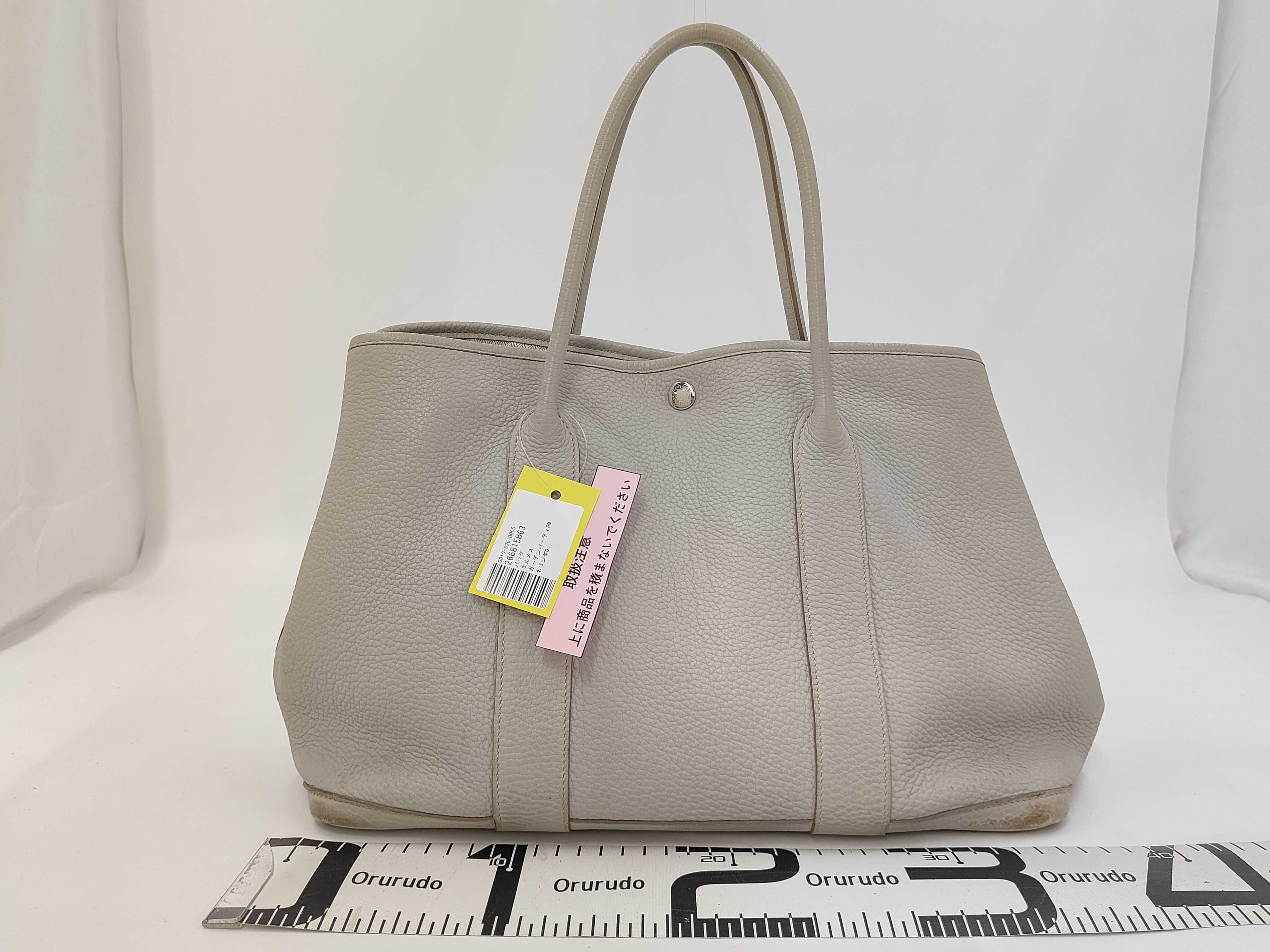 Garden Party PM grained leather tote bag — view 2
