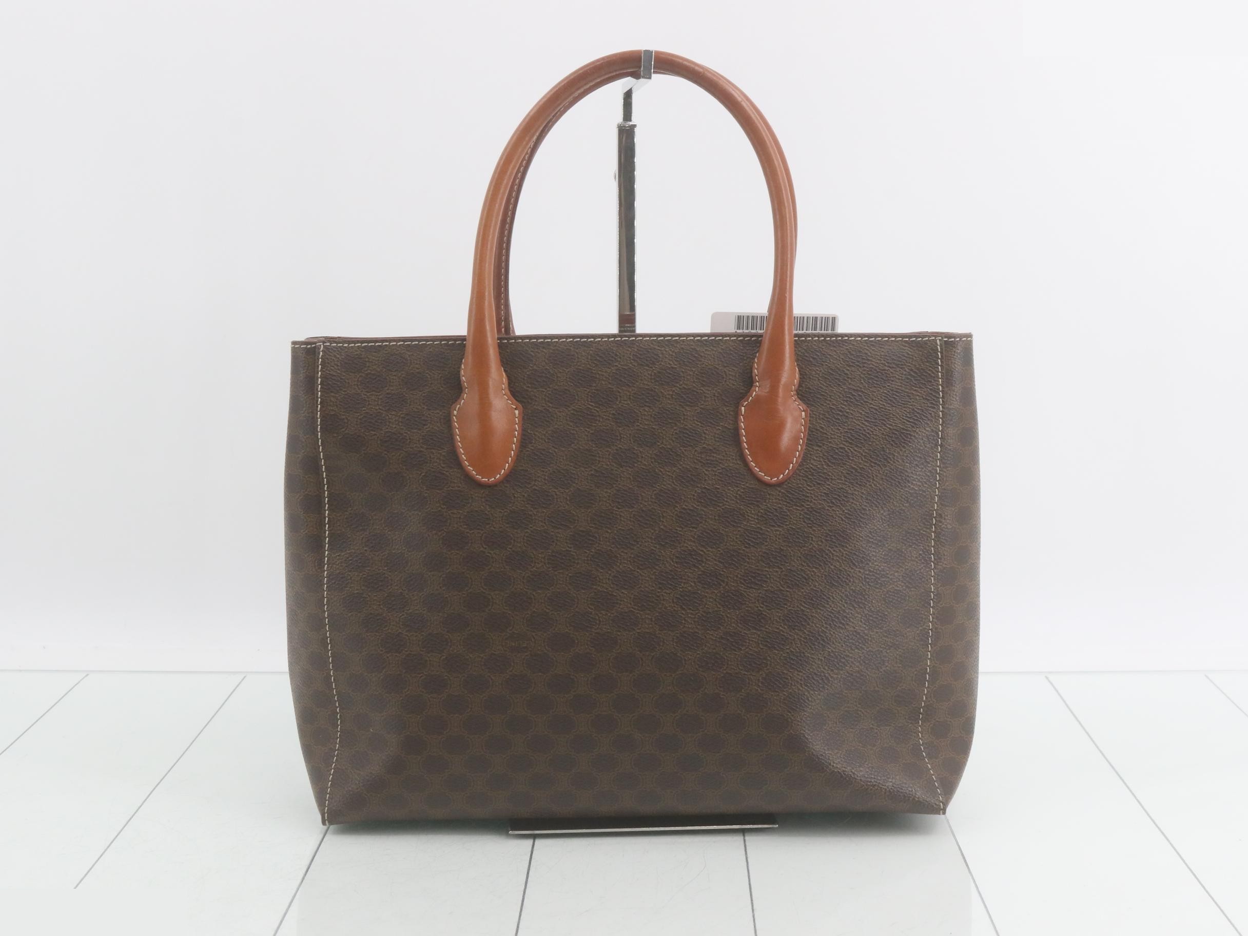 Macadam handbag, PVC, brown — view 2
