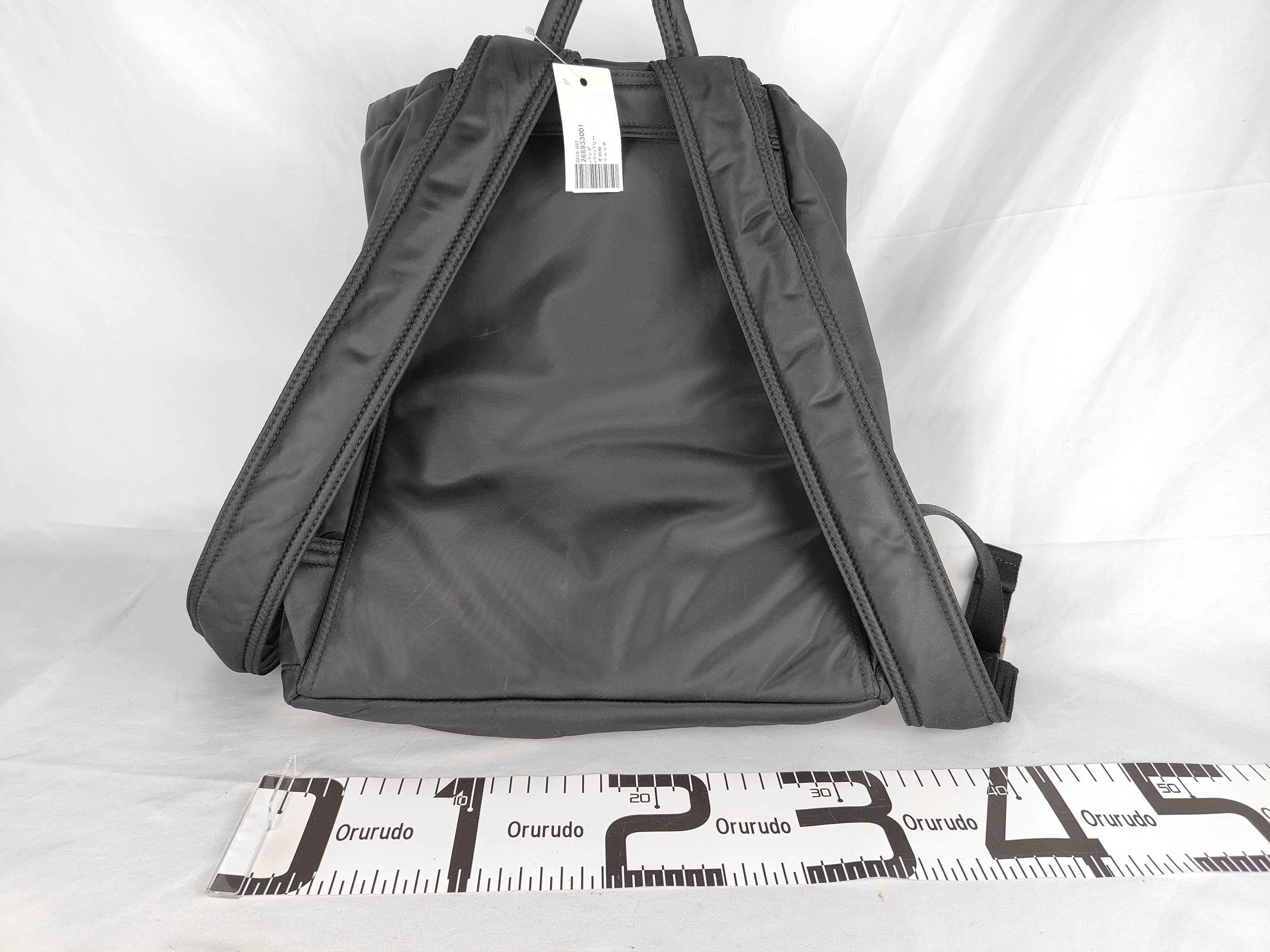 Backpack — view 2