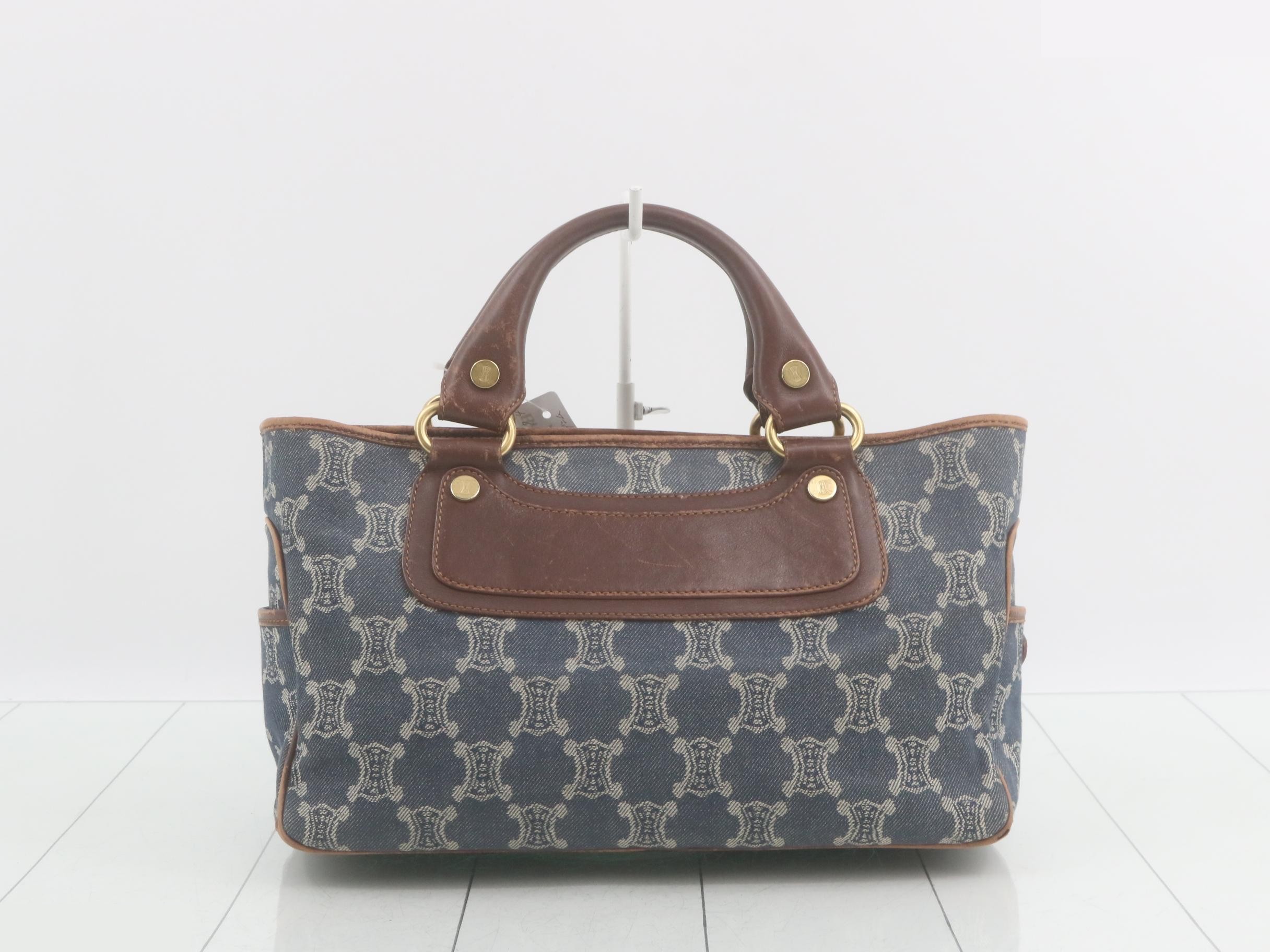 Other lines: Bags & Handbags - Boogie Bag - Paris Macadam Pattern - Denim — view 2